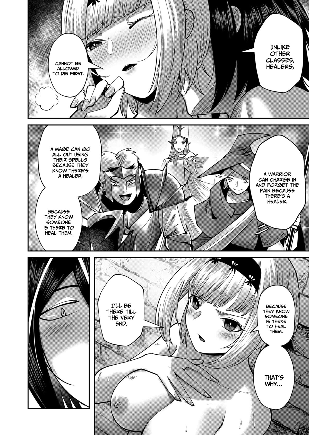 Savage Hero Chapter 29 page 11 - Chapter 29: Side show