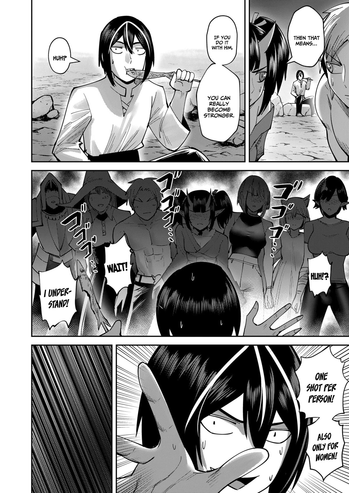 Savage Hero Chapter 29 page 15 - Chapter 29: Side show