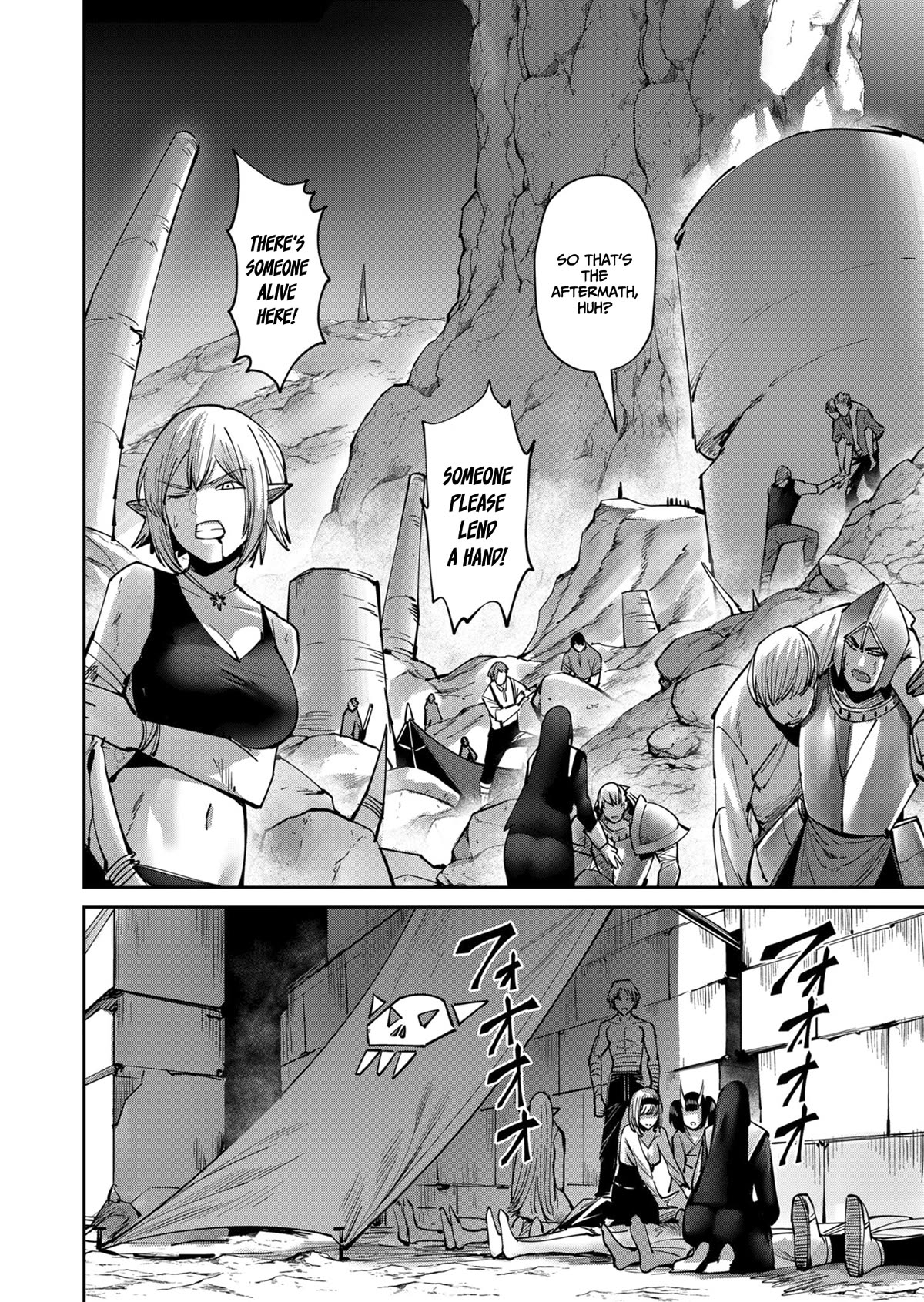 Savage Hero Chapter 29 page 3 - Chapter 29: Side show