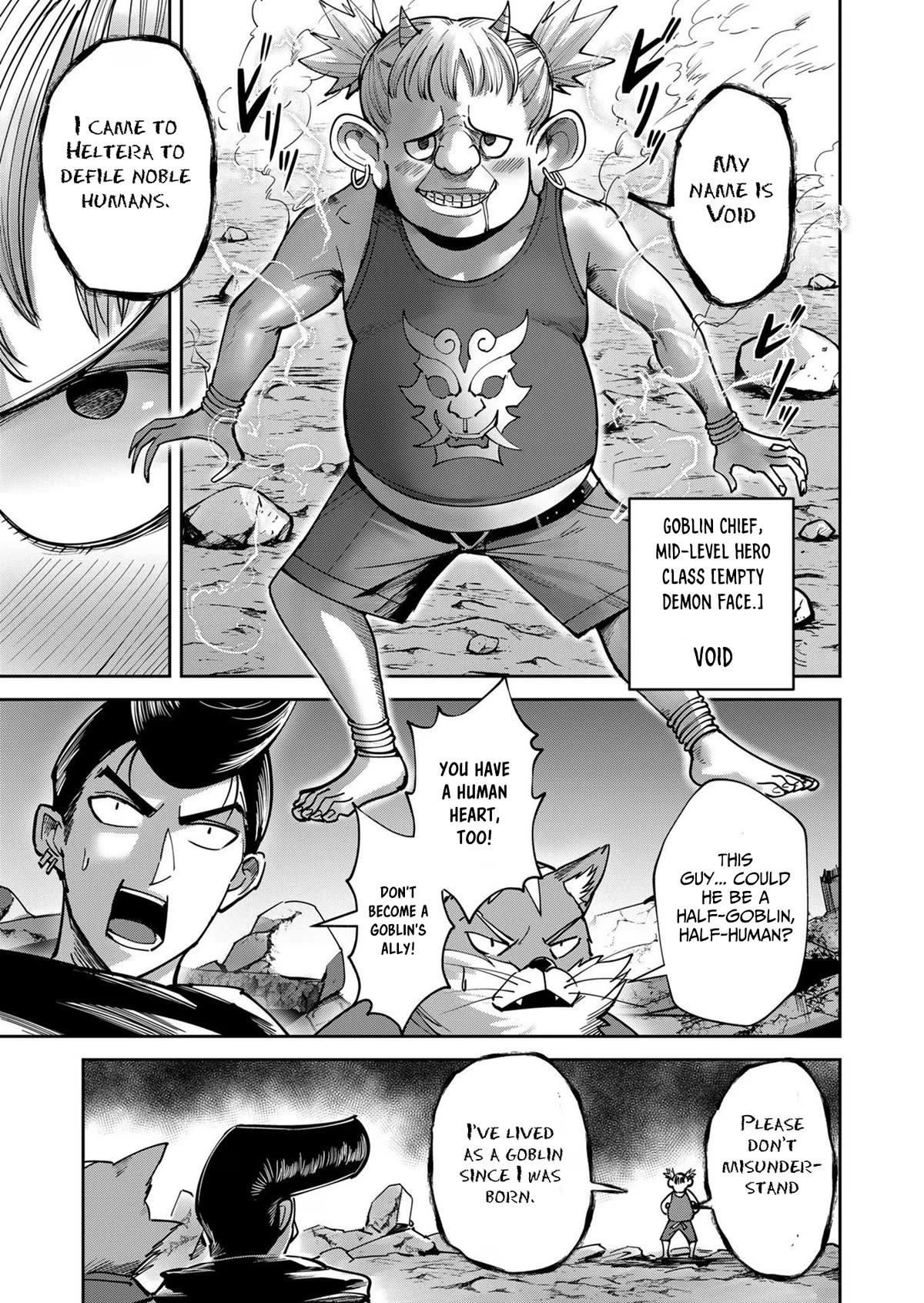 Savage Hero Chapter 30 page 10 - Chapter 30: Further Darkness