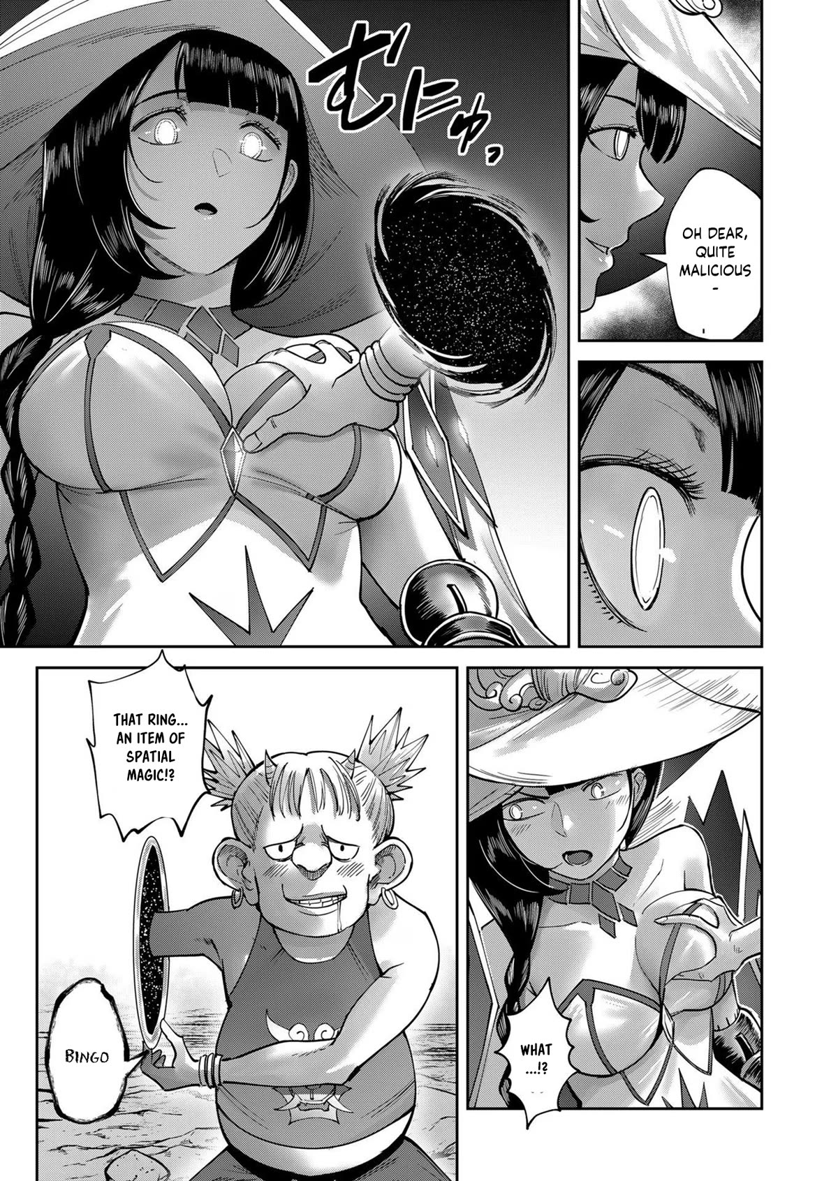Savage Hero Chapter 30 page 12 - Chapter 30: Further Darkness