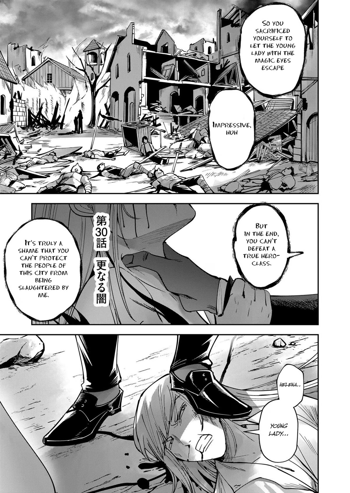 Savage Hero Chapter 30 page 2 - Chapter 30: Further Darkness