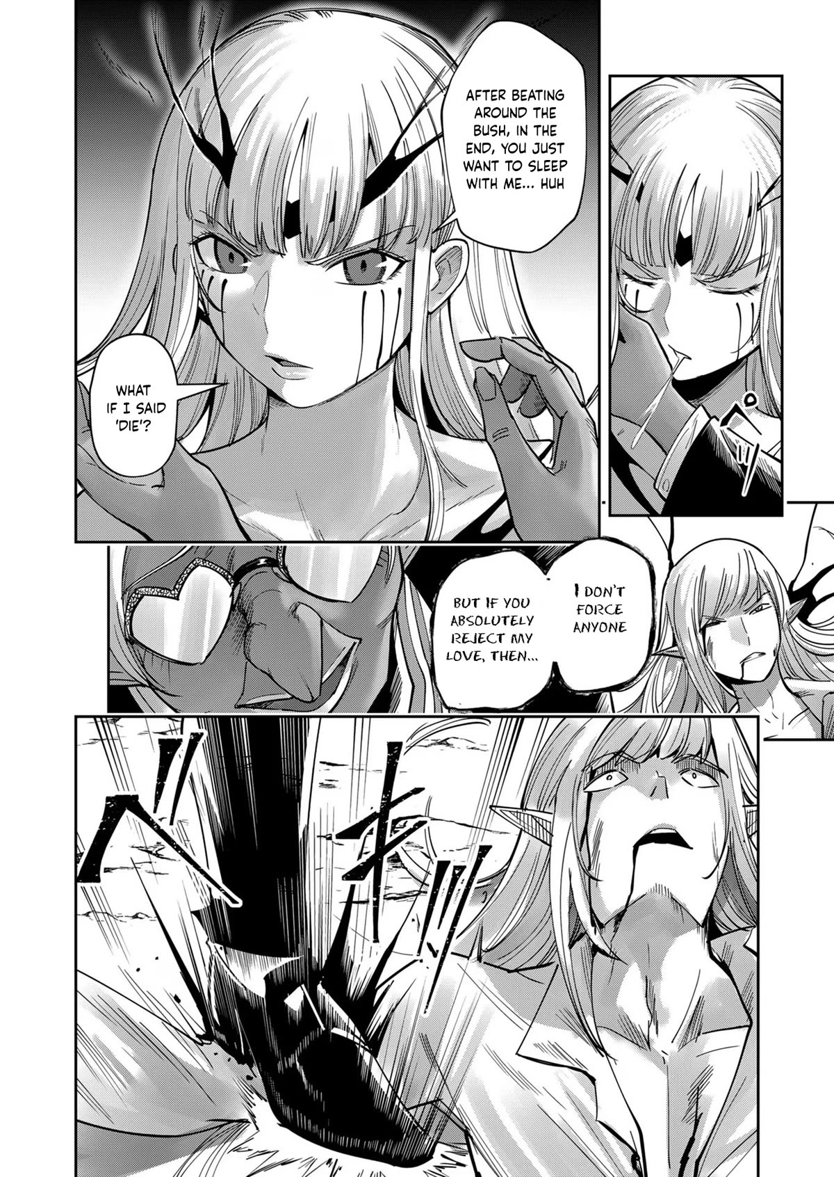 Savage Hero Chapter 30 page 5 - Chapter 30: Further Darkness