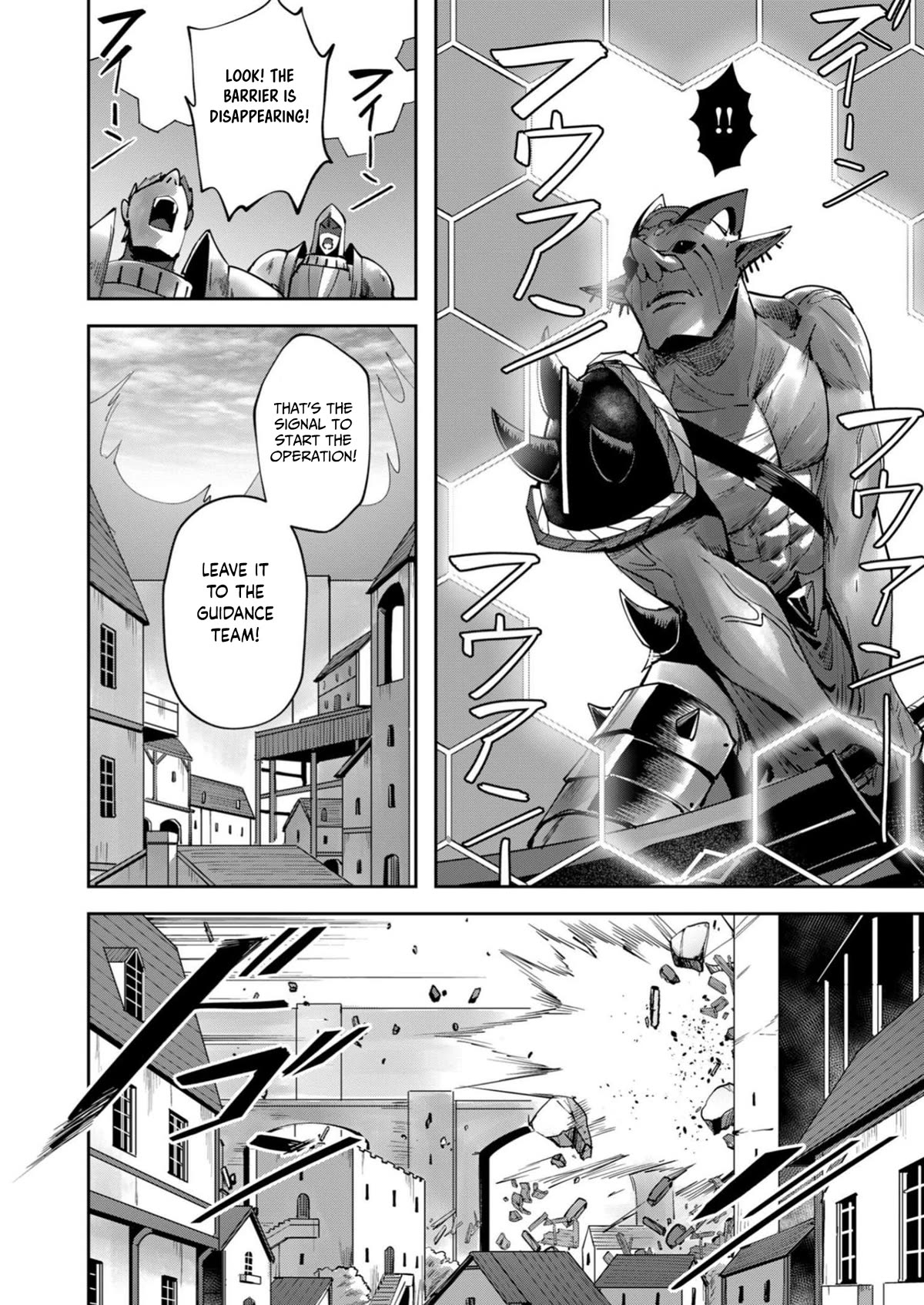 Savage Hero Chapter 33 page 7 - Chapter 33: Deadly Battle at Takamichi Castle