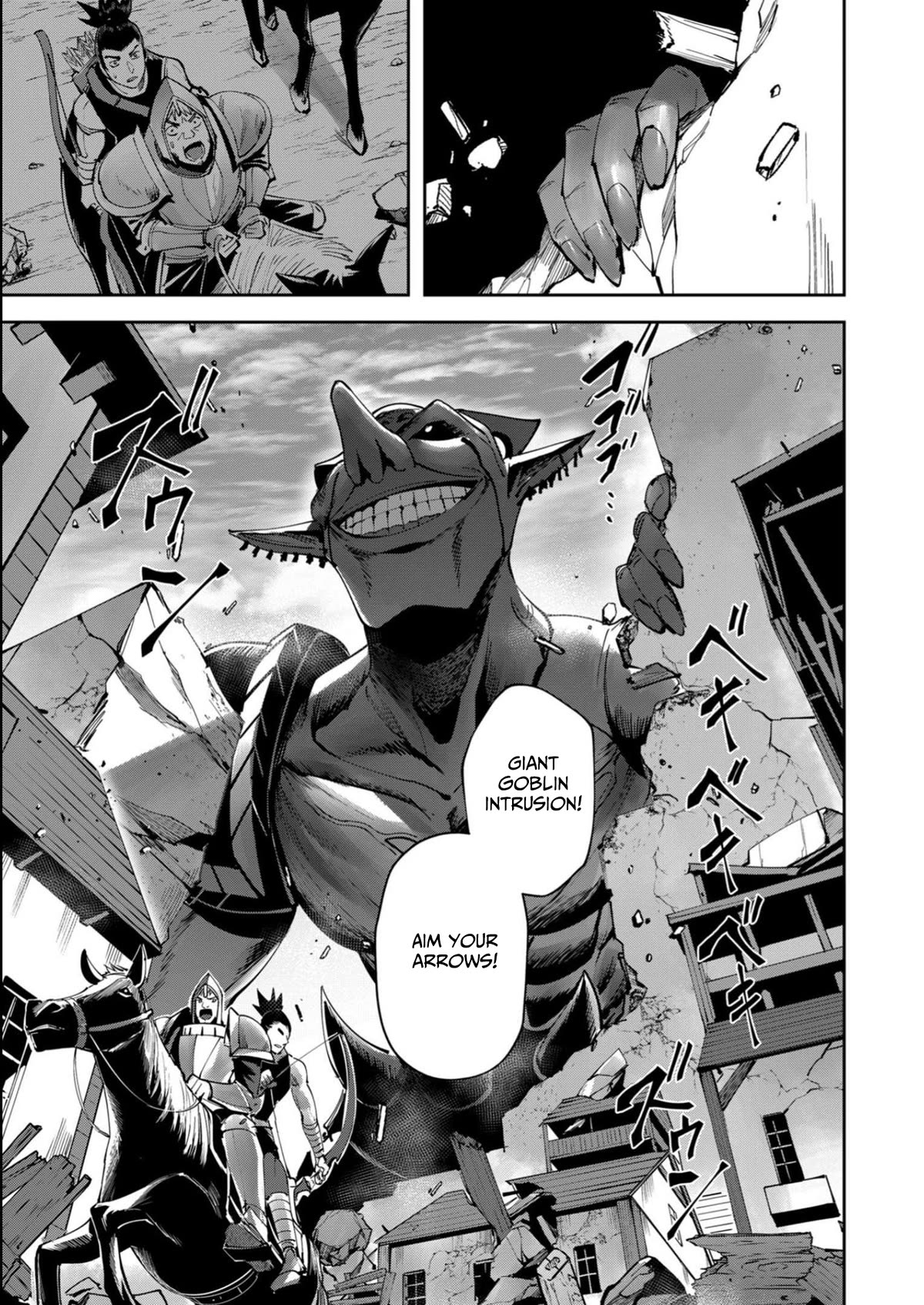 Savage Hero Chapter 33 page 8 - Chapter 33: Deadly Battle at Takamichi Castle