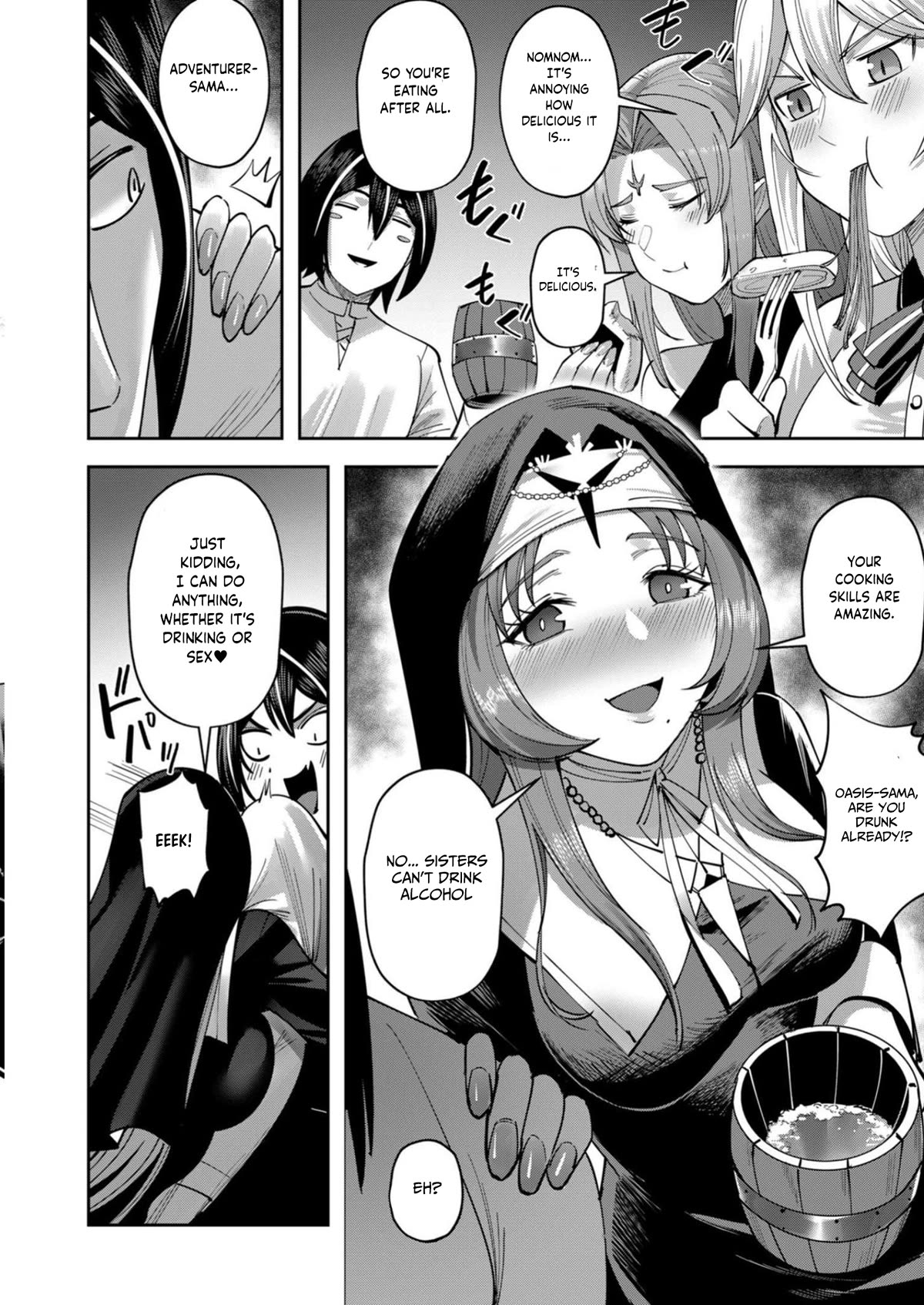 Savage Hero Chapter 34 page 13 - Chapter 34: Feast of the Victors