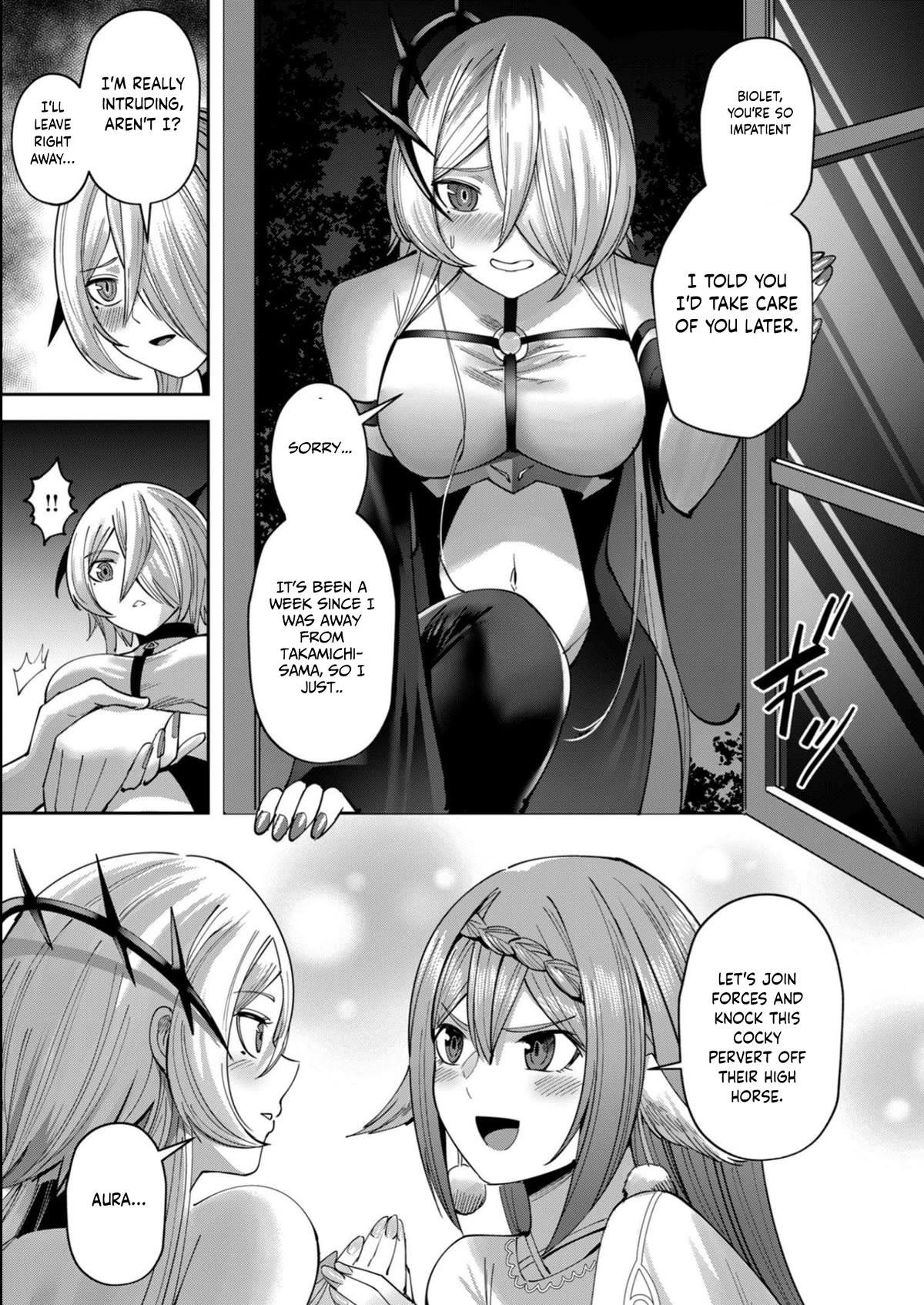 Savage Hero Chapter 34 page 18 - Chapter 34: Feast of the Victors