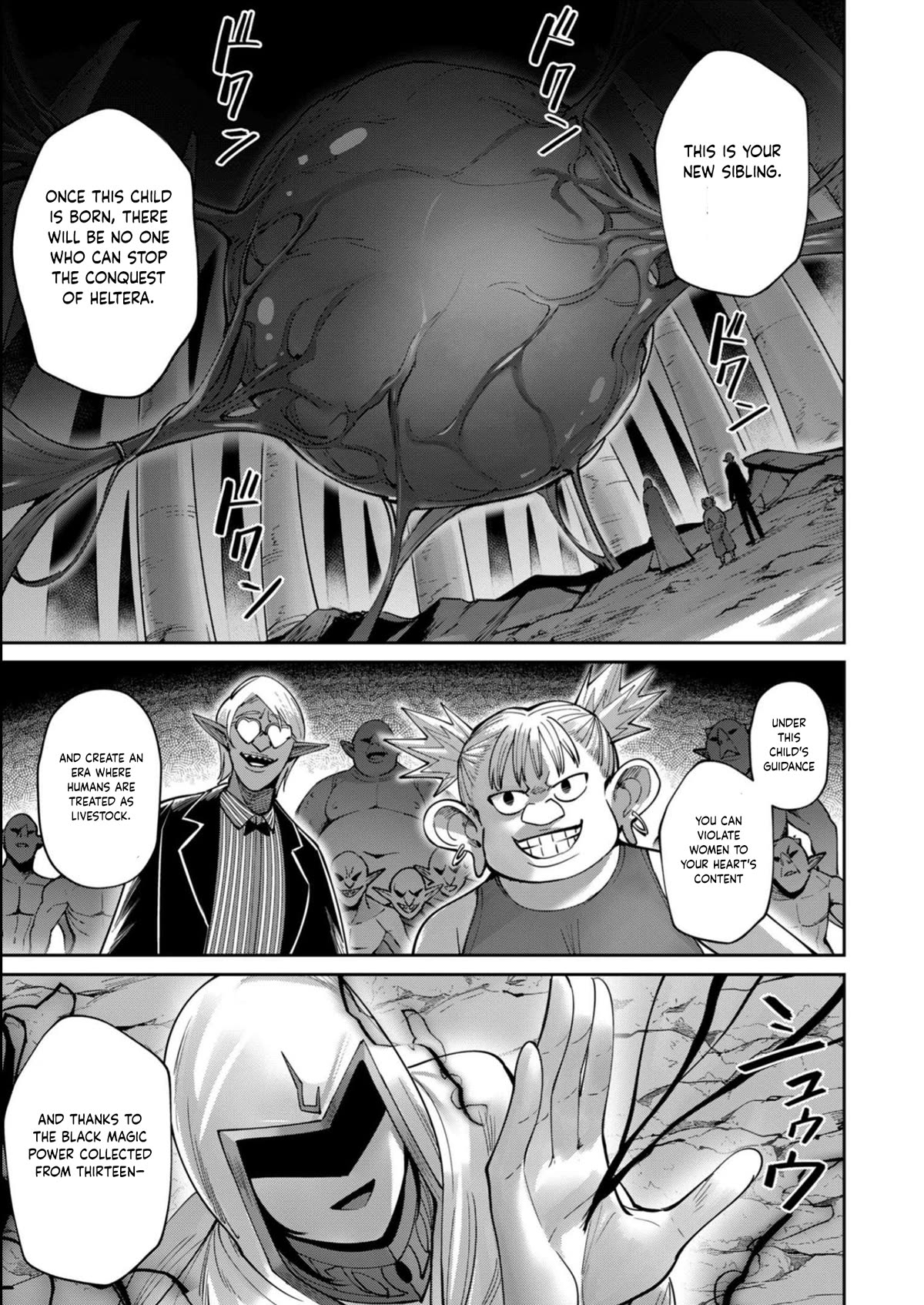 Savage Hero Chapter 35 page 18 - Chapter 35: Calamity