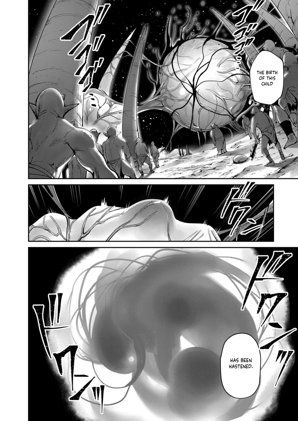 Savage Hero Chapter 35 page 19 - Chapter 35: Calamity