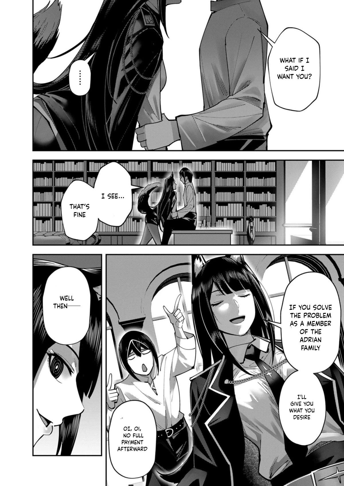 Savage Hero Chapter 36 page 15 - Chapter 36: Nobles