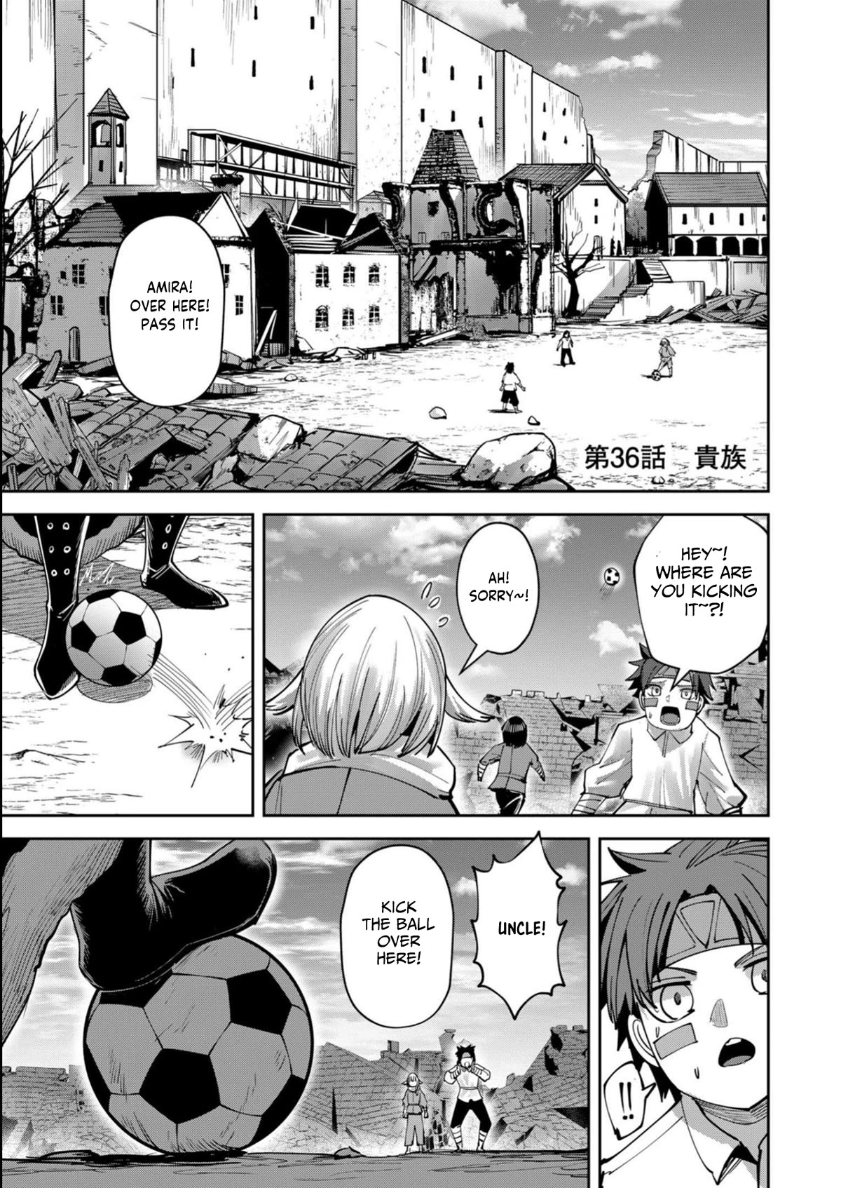 Savage Hero Chapter 36 page 2 - Chapter 36: Nobles
