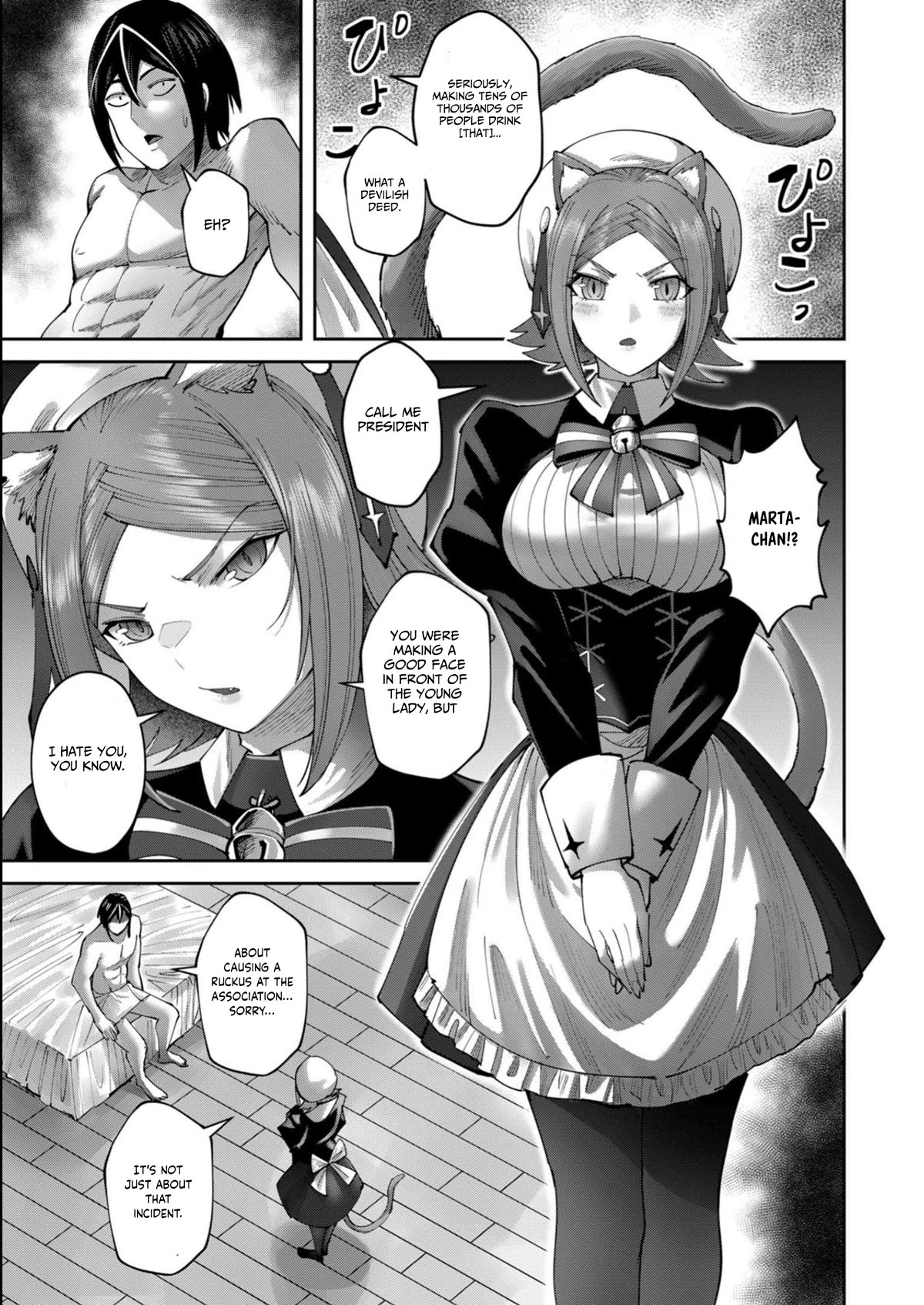 Savage Hero Chapter 39 page 4 - Chapter 39: Marta