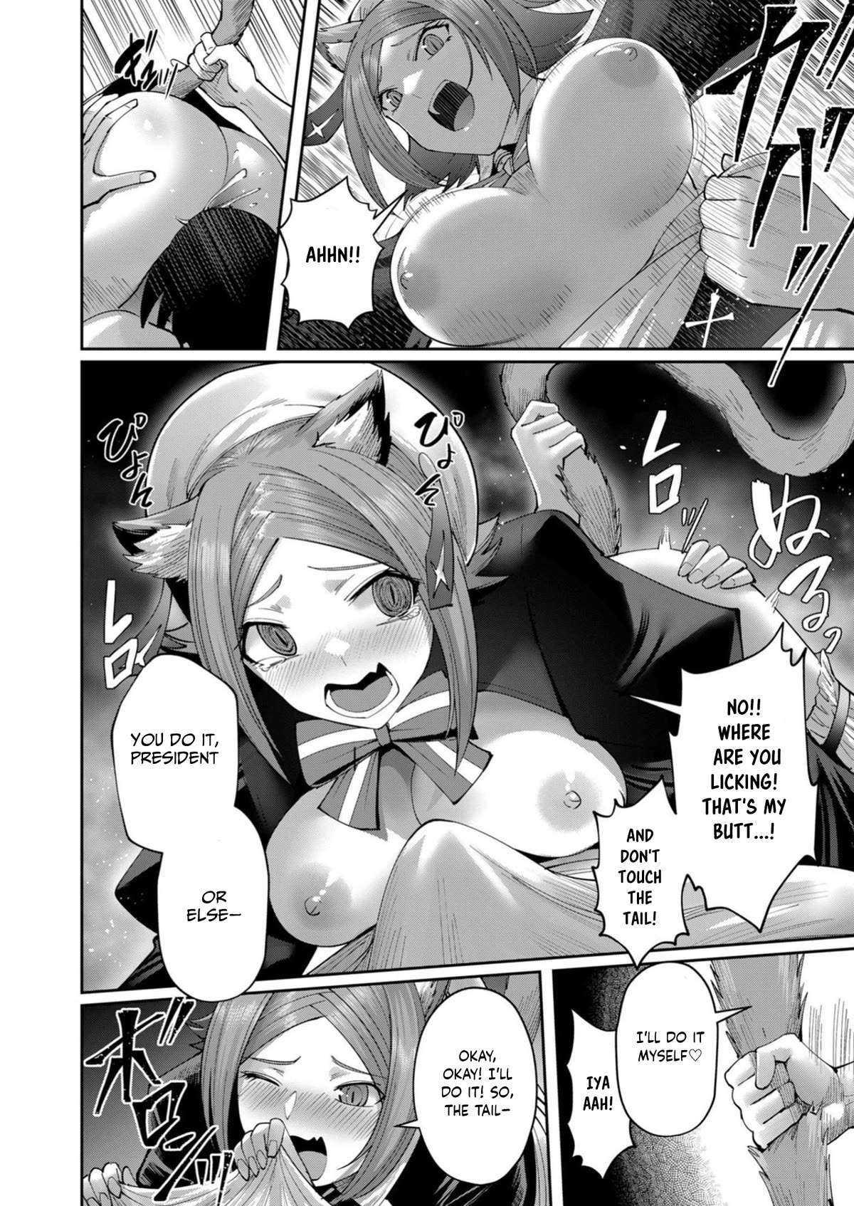 Savage Hero Chapter 39 page 9 - Chapter 39: Marta