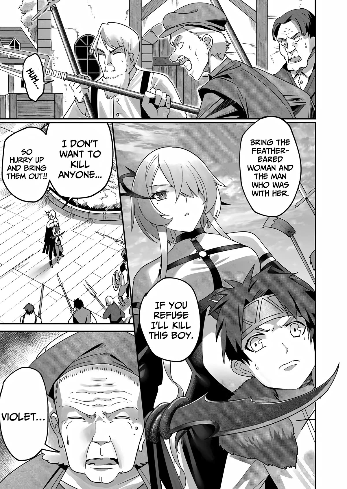 Savage Hero Chapter 4 page 16 - Chapter 4: Nightmare