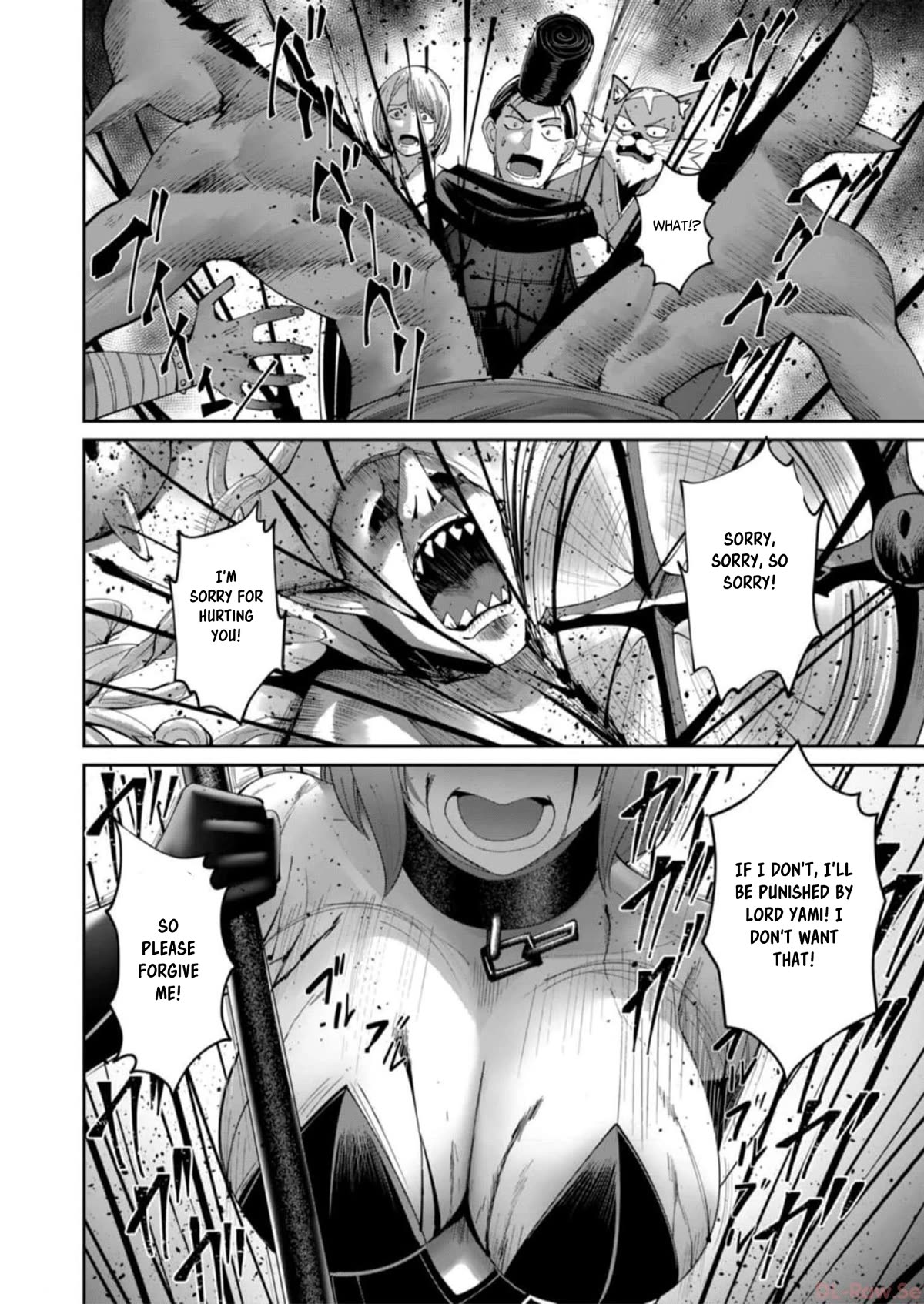 Savage Hero Chapter 40 page 3 - Chapter 40: War of the Hero class