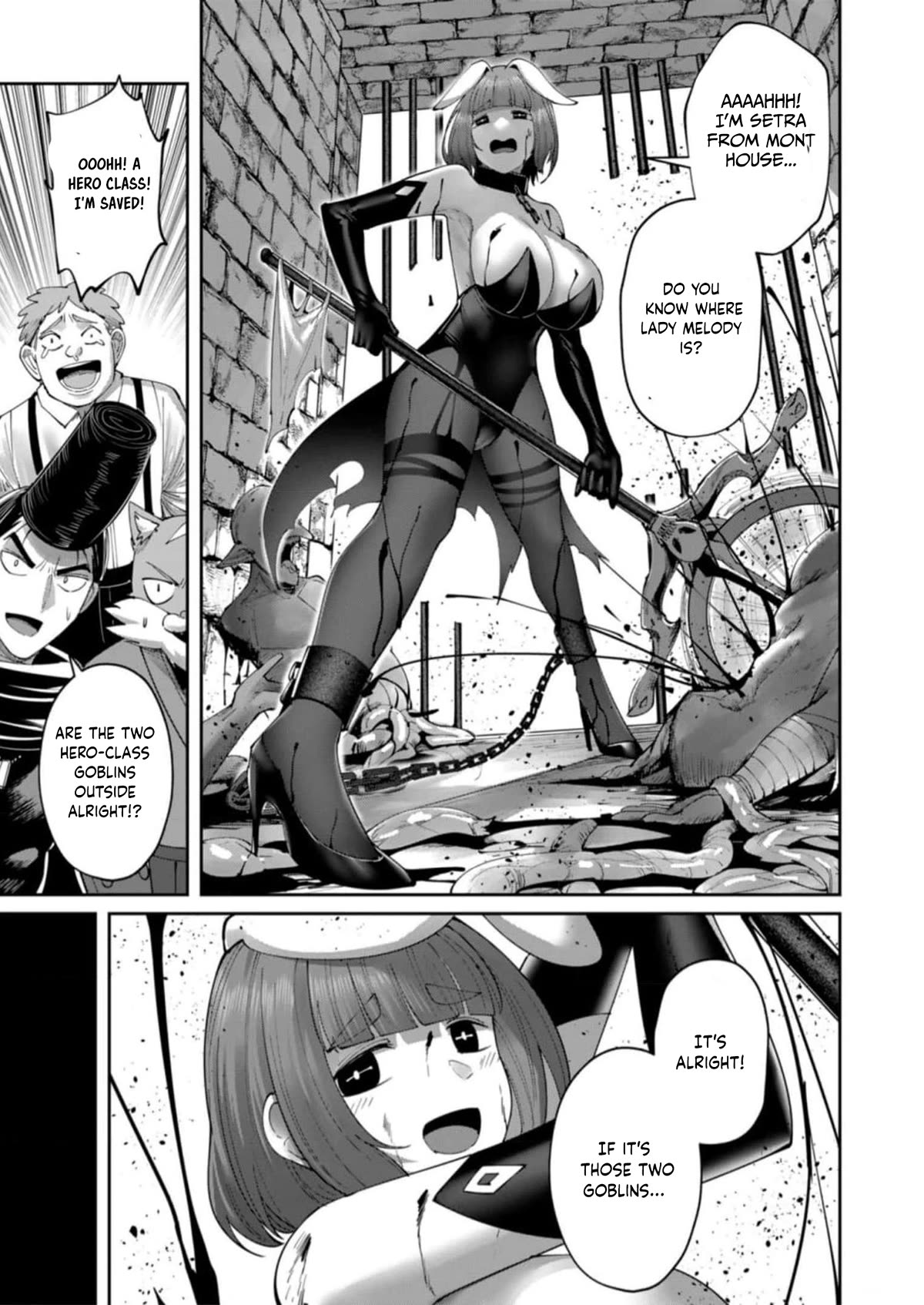 Savage Hero Chapter 40 page 4 - Chapter 40: War of the Hero class