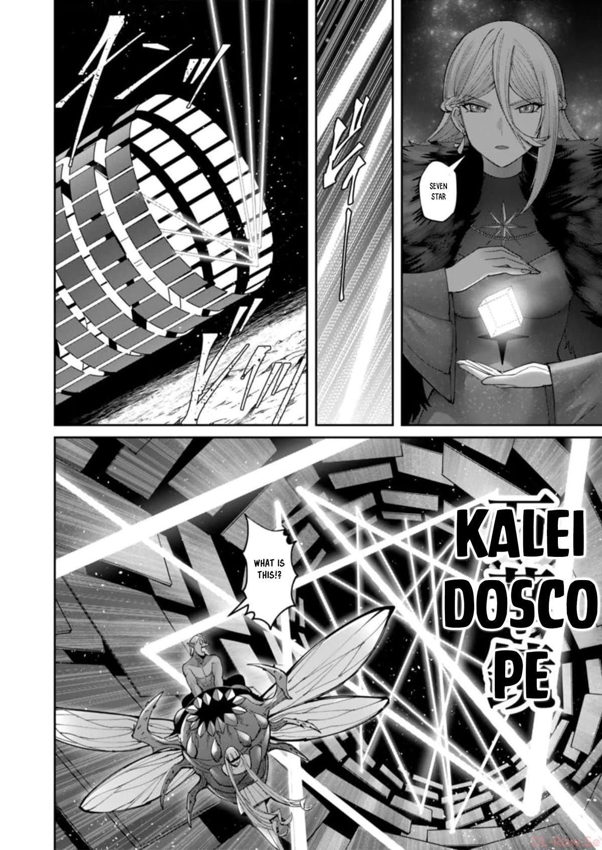 Savage Hero Chapter 42 page 15 - Chapter 42: Kaleidoscope