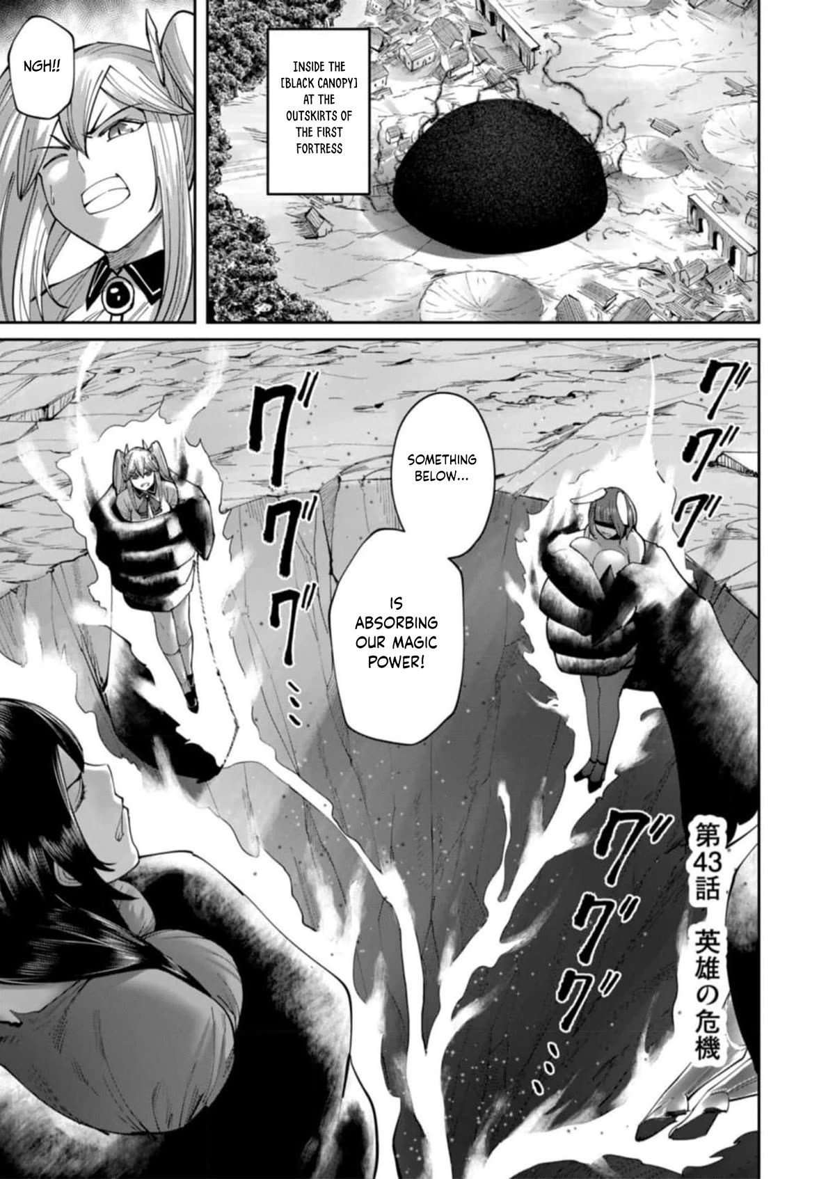 Savage Hero Chapter 43 page 2 - Chapter 43: Hero's Crisis