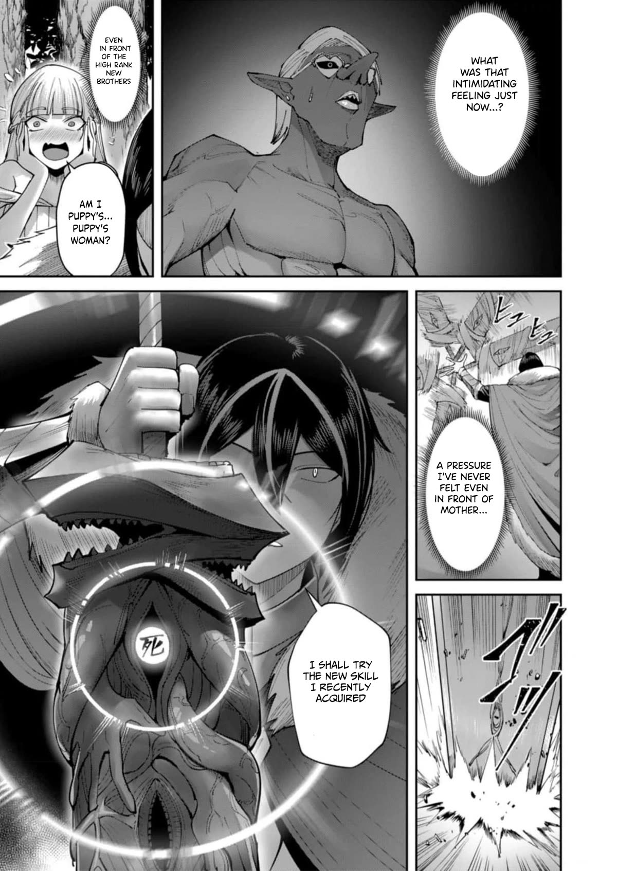 Savage Hero Chapter 44 page 12 - Chapter 44: Eternal Tombstone