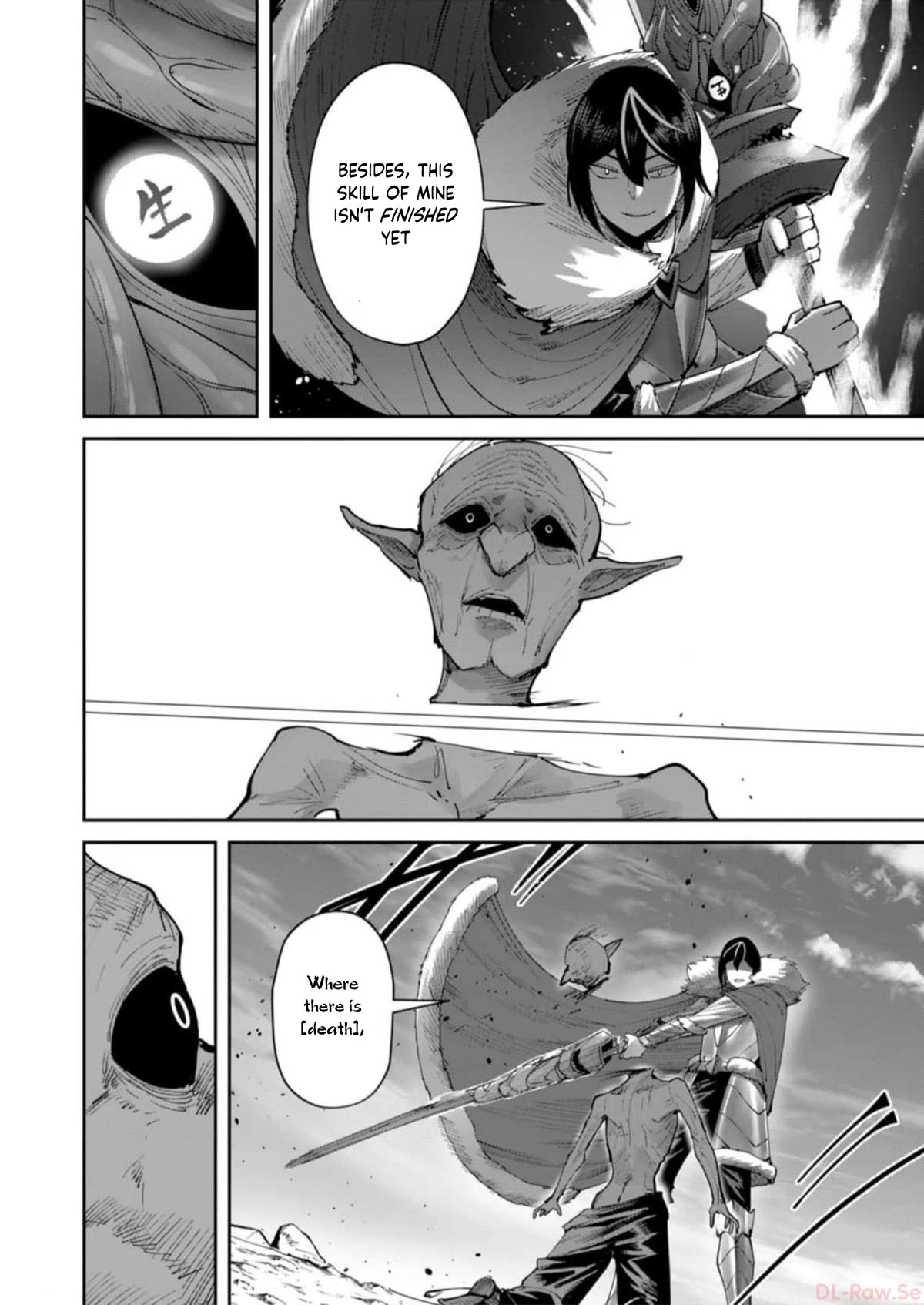 Savage Hero Chapter 44 page 17 - Chapter 44: Eternal Tombstone