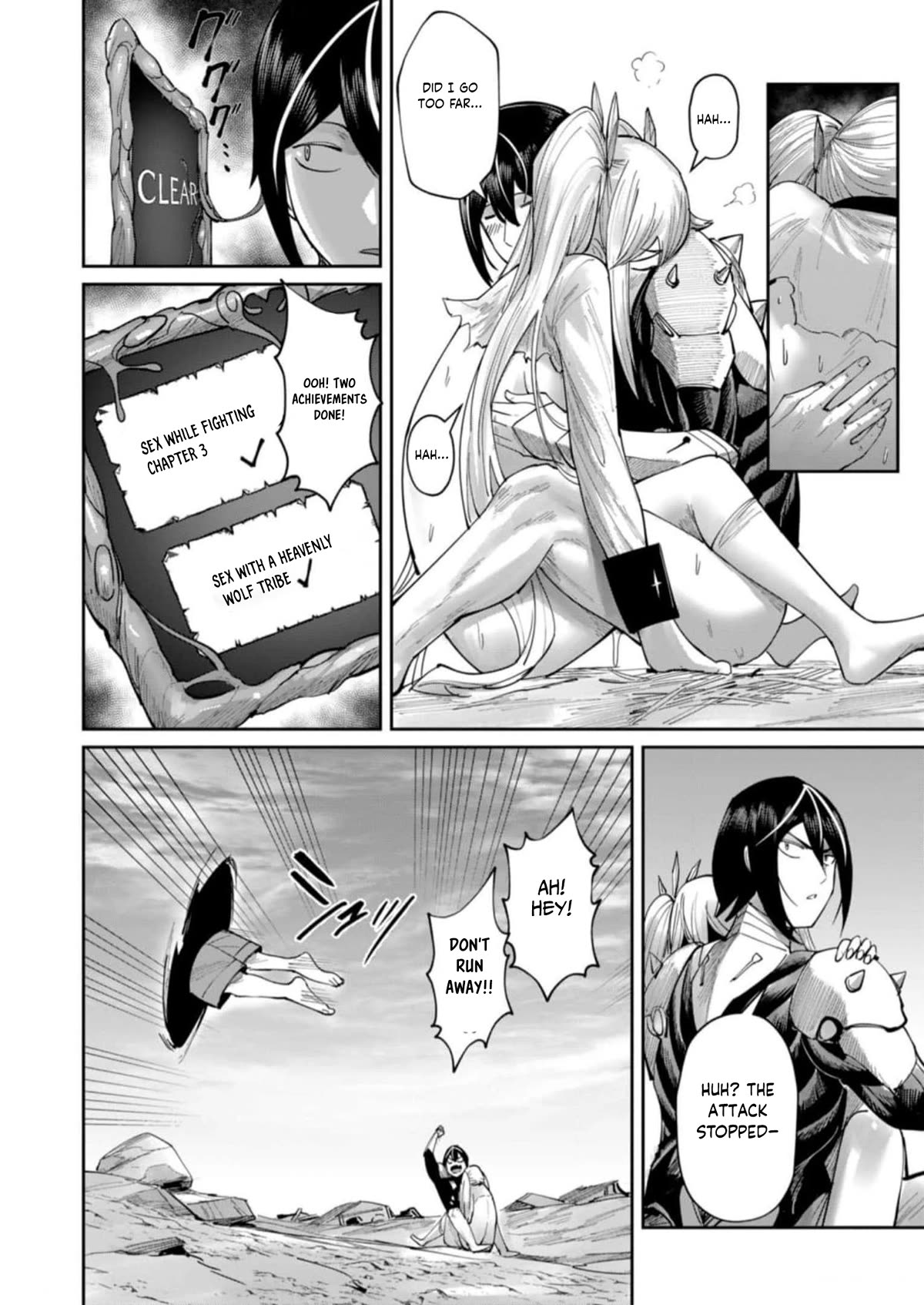 Savage Hero Chapter 46 page 13 - Chapter 46: Angelina