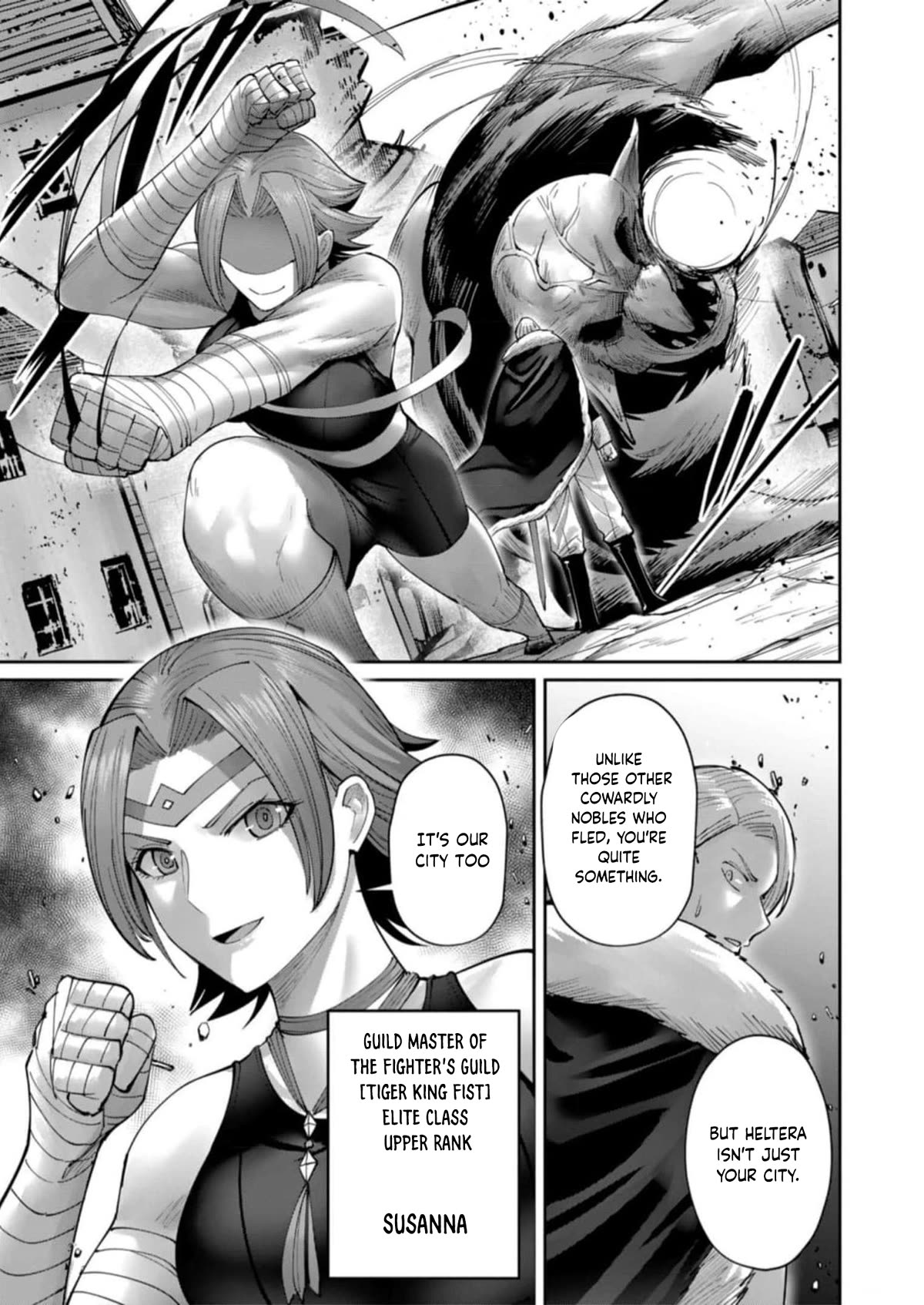 Savage Hero Chapter 47 page 12 - Chapter 47: The Great Decisive Battle