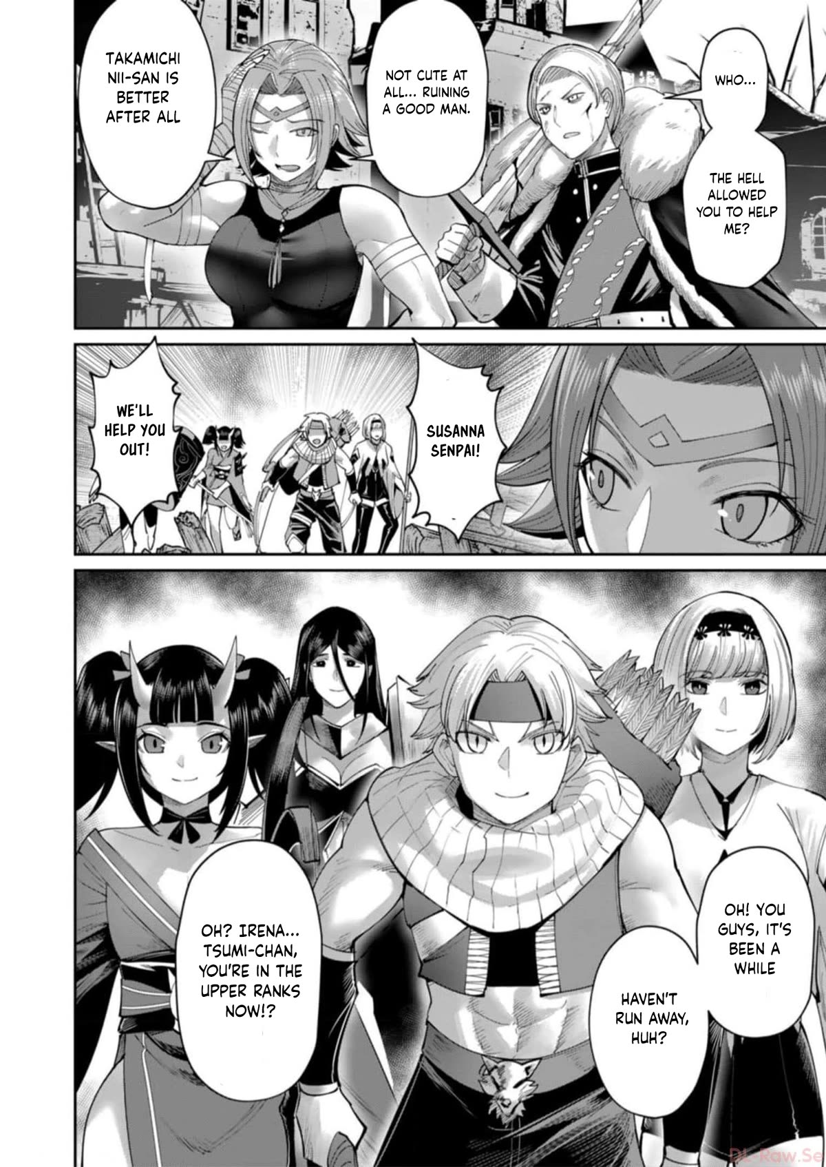 Savage Hero Chapter 47 page 13 - Chapter 47: The Great Decisive Battle