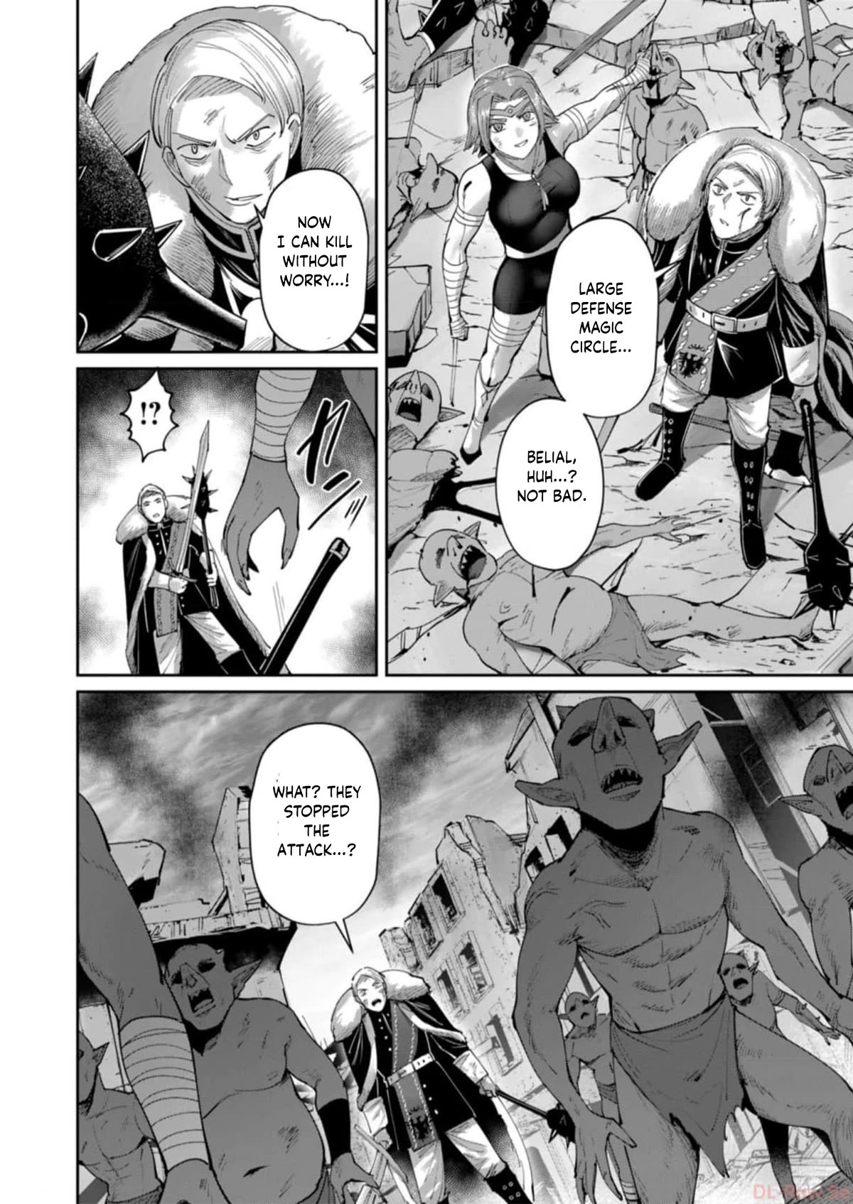 Savage Hero Chapter 47 page 19 - Chapter 47: The Great Decisive Battle