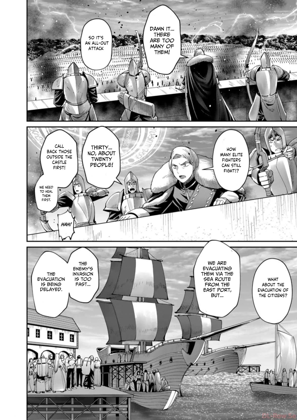 Savage Hero Chapter 47 page 5 - Chapter 47: The Great Decisive Battle