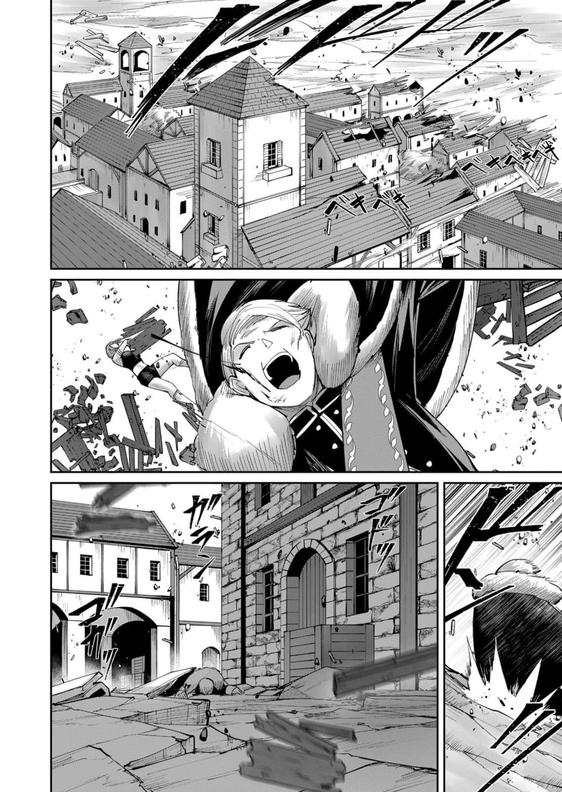Savage Hero Chapter 48 page 12 - Chapter 48: Octopus Sea Demon