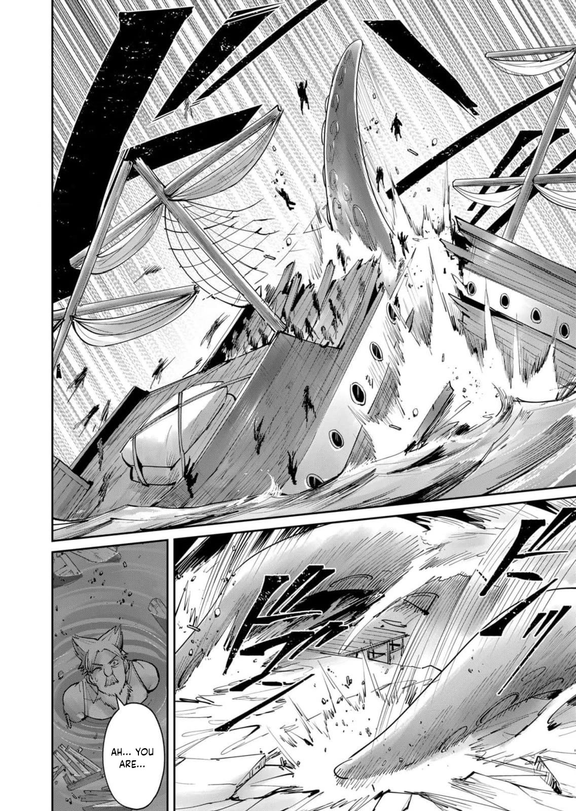 Savage Hero Chapter 48 page 3 - Chapter 48: Octopus Sea Demon