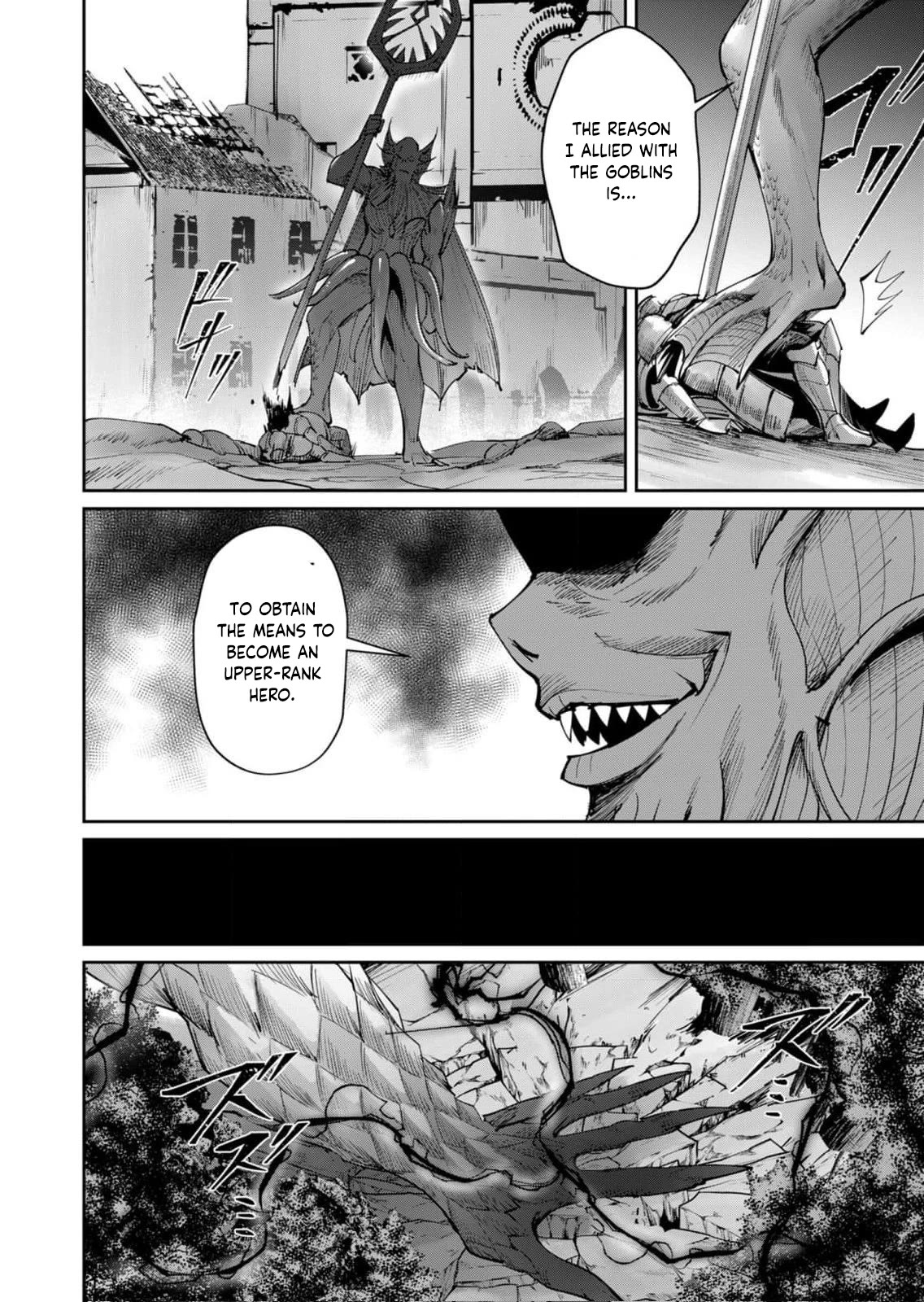 Savage Hero Chapter 48 page 7 - Chapter 48: Octopus Sea Demon