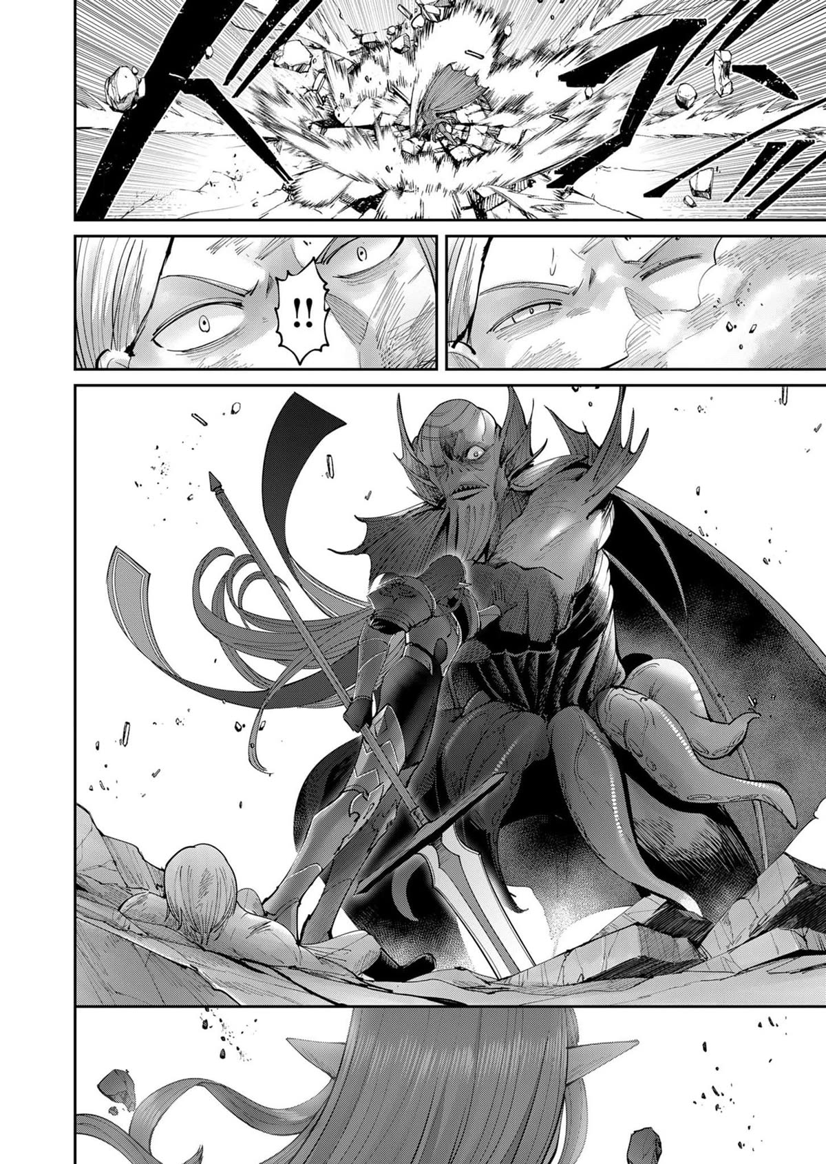 Savage Hero Chapter 49 page 20 - Chapter 49: Dominic