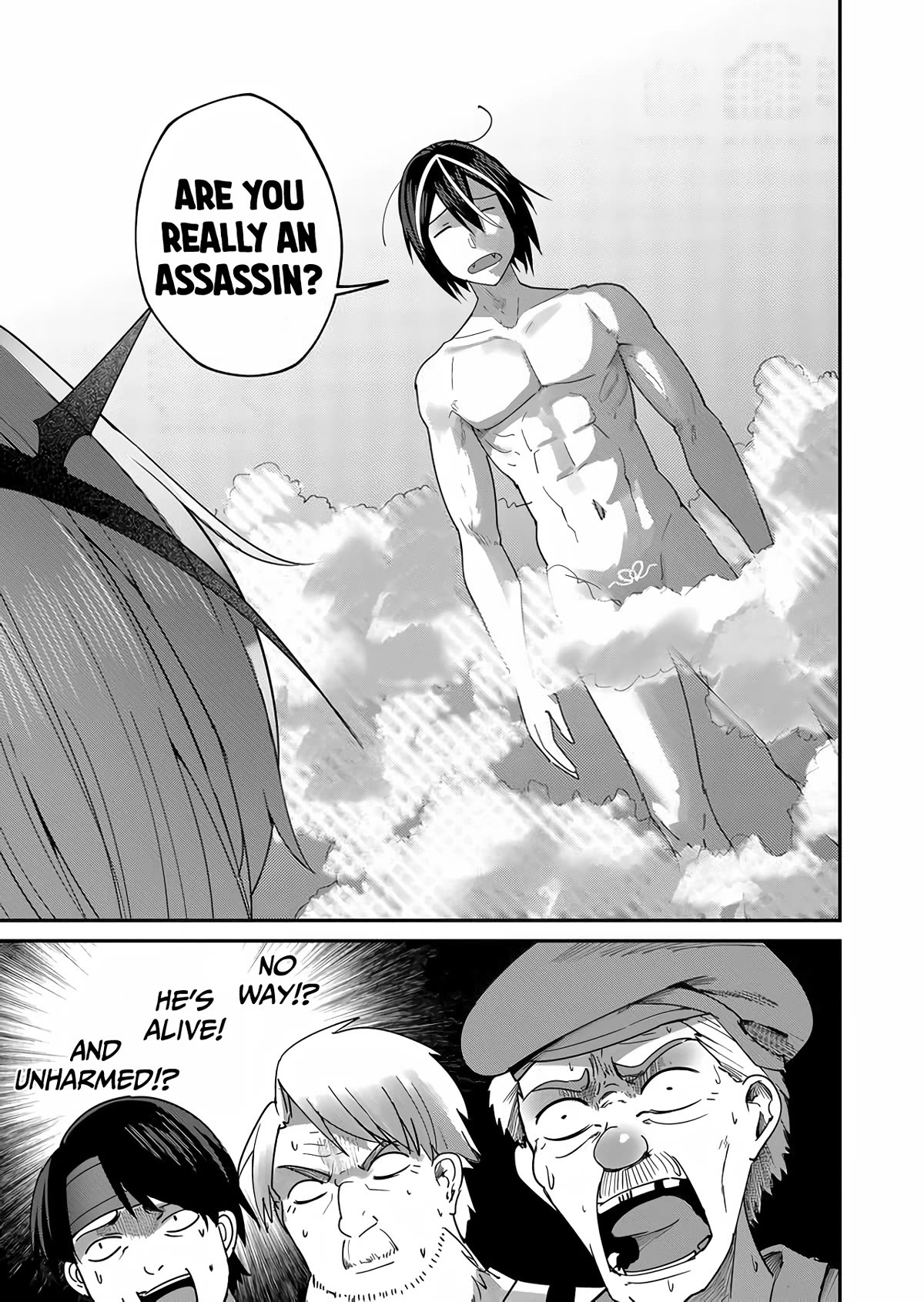 Savage Hero Chapter 5 page 16 - Chapter 5: The Demon Eyed Assassin