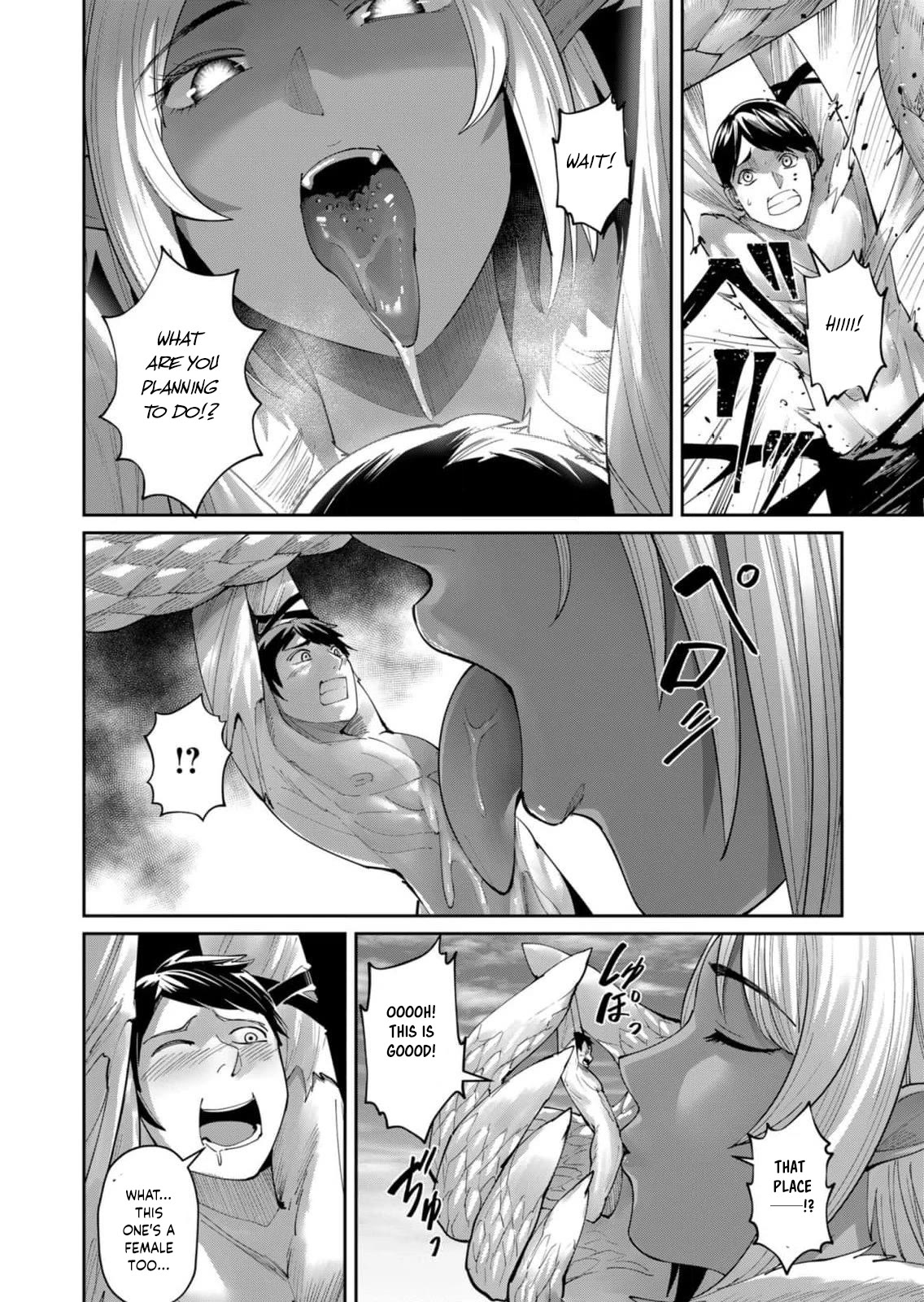 Savage Hero Chapter 50 page 15 - Chapter 50: The Traitor