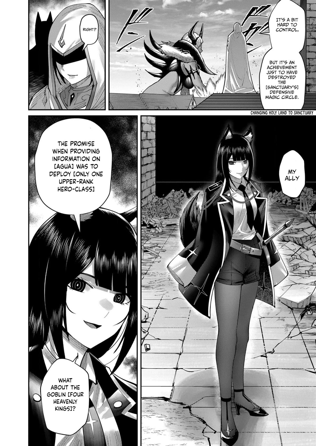 Savage Hero Chapter 50 page 17 - Chapter 50: The Traitor