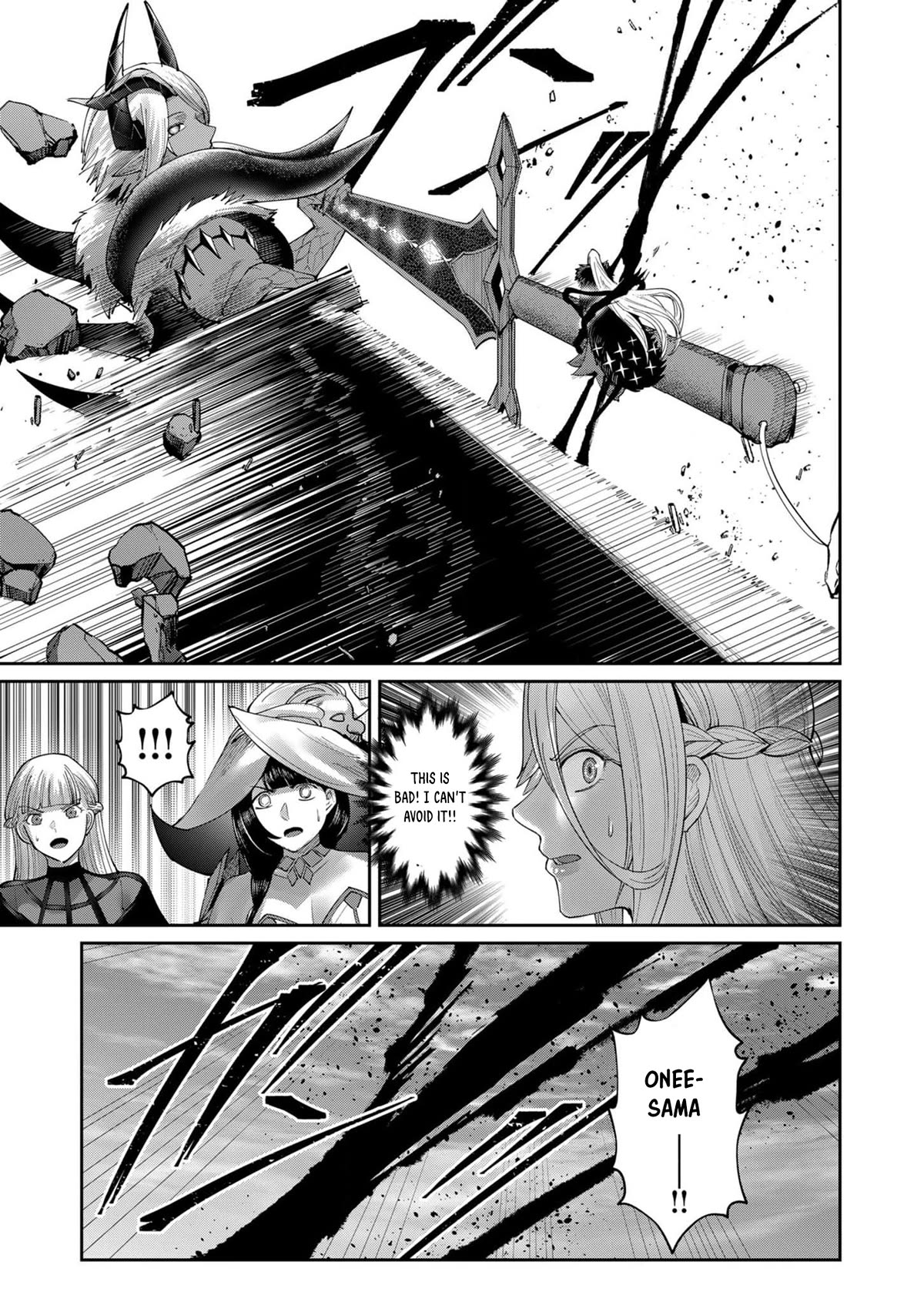 Savage Hero Chapter 51 page 14 - Chapter 51: Goblin Queen
