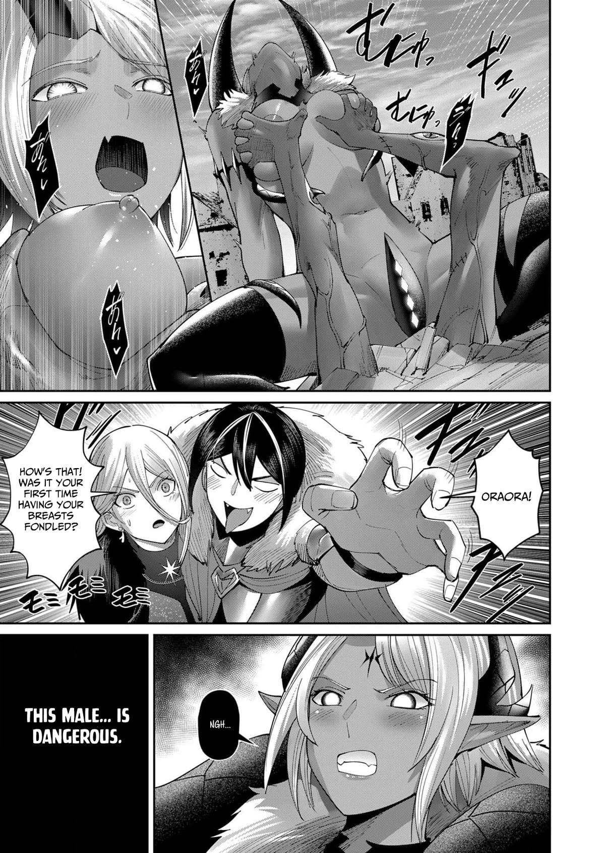 Savage Hero Chapter 51 page 18 - Chapter 51: Goblin Queen