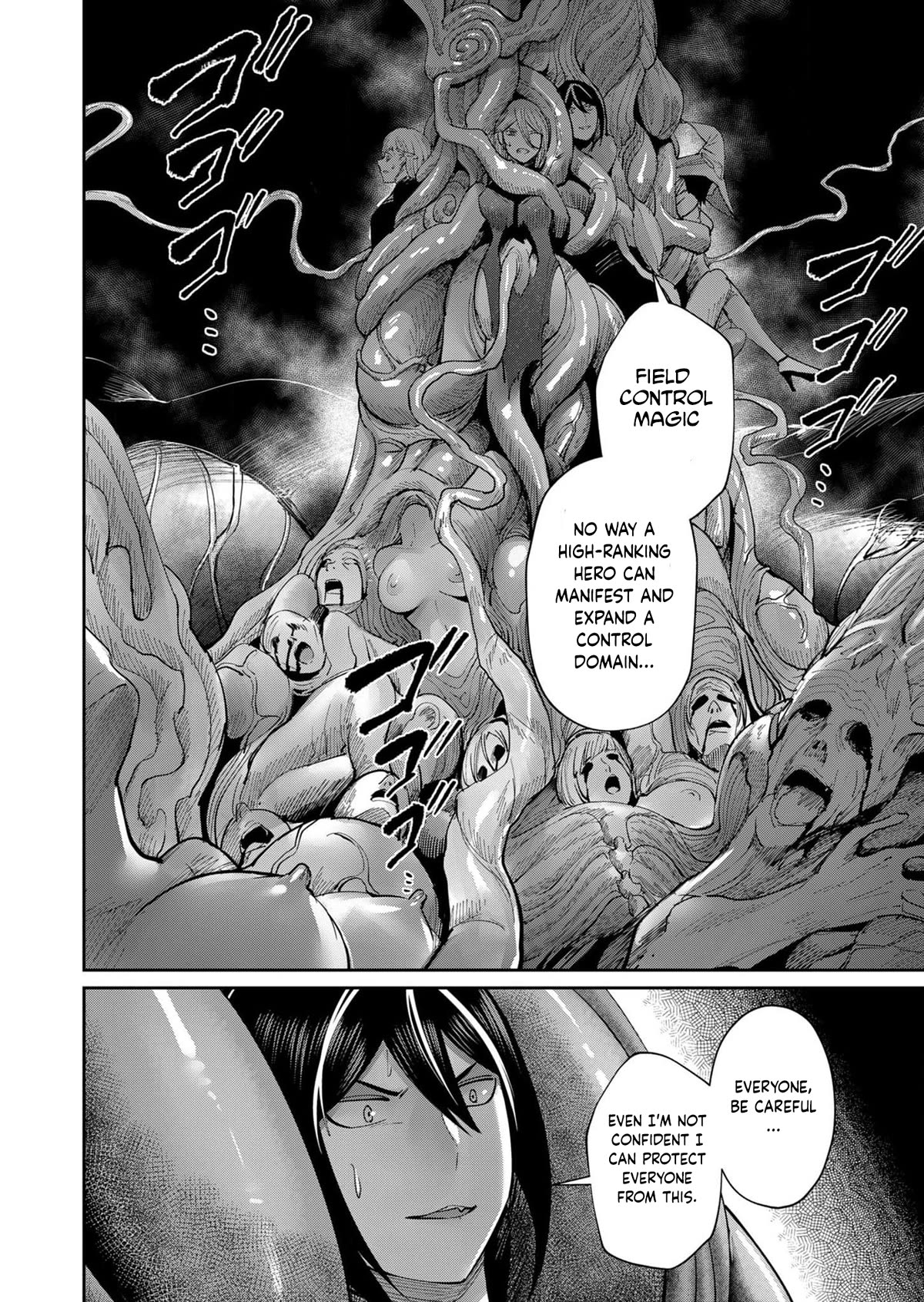 Savage Hero Chapter 51 page 21 - Chapter 51: Goblin Queen
