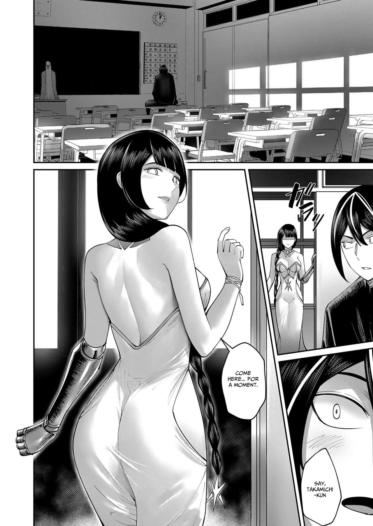 Savage Hero Chapter 52 page 9 - Chapter 52: Melody
