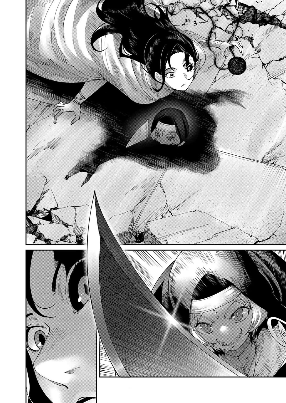 Savage Hero Chapter 53 page 12 - Chapter 53: The Battle of the Sanctuary