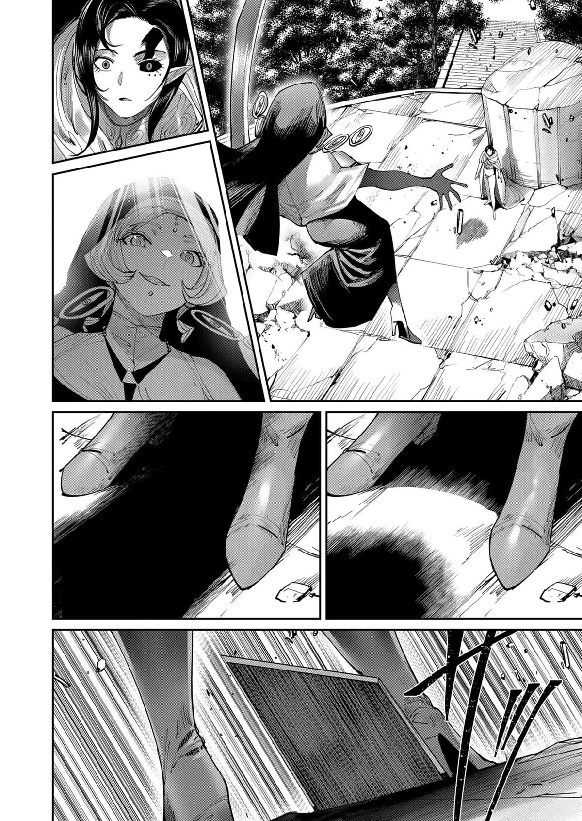 Savage Hero Chapter 53 page 14 - Chapter 53: The Battle of the Sanctuary