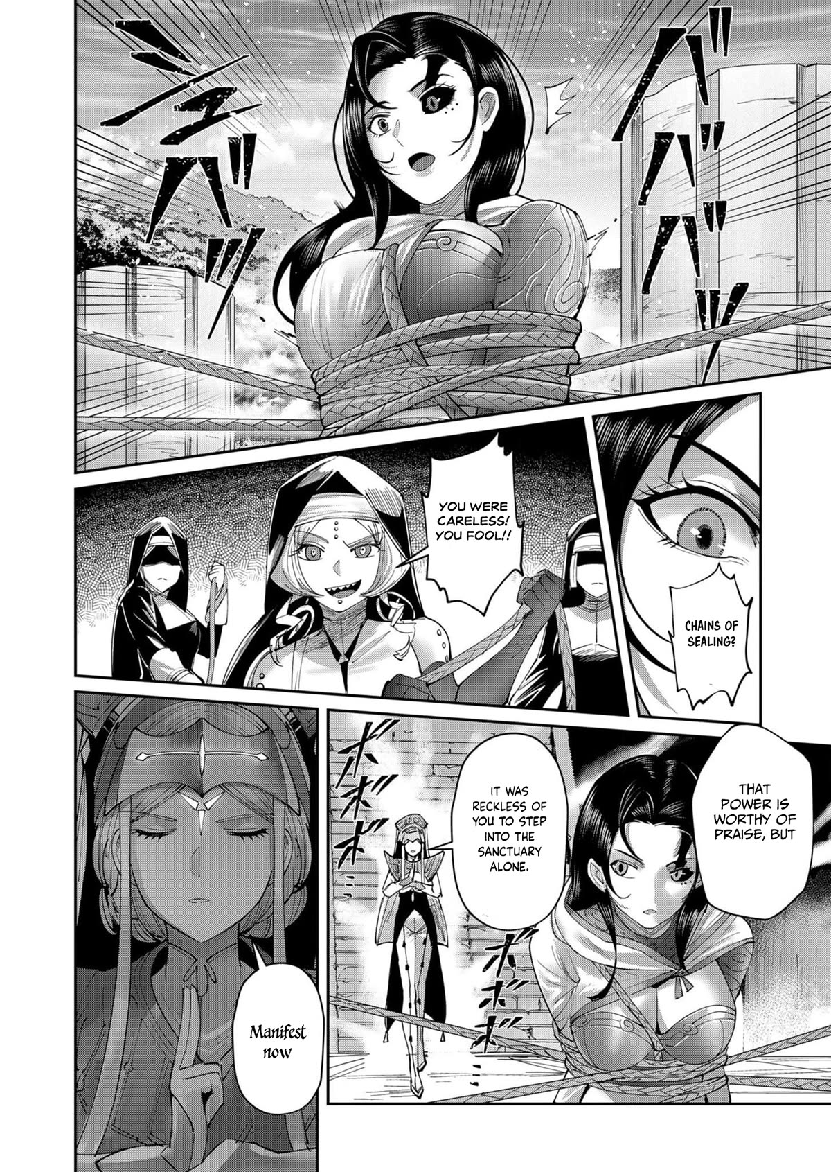 Savage Hero Chapter 53 page 18 - Chapter 53: The Battle of the Sanctuary