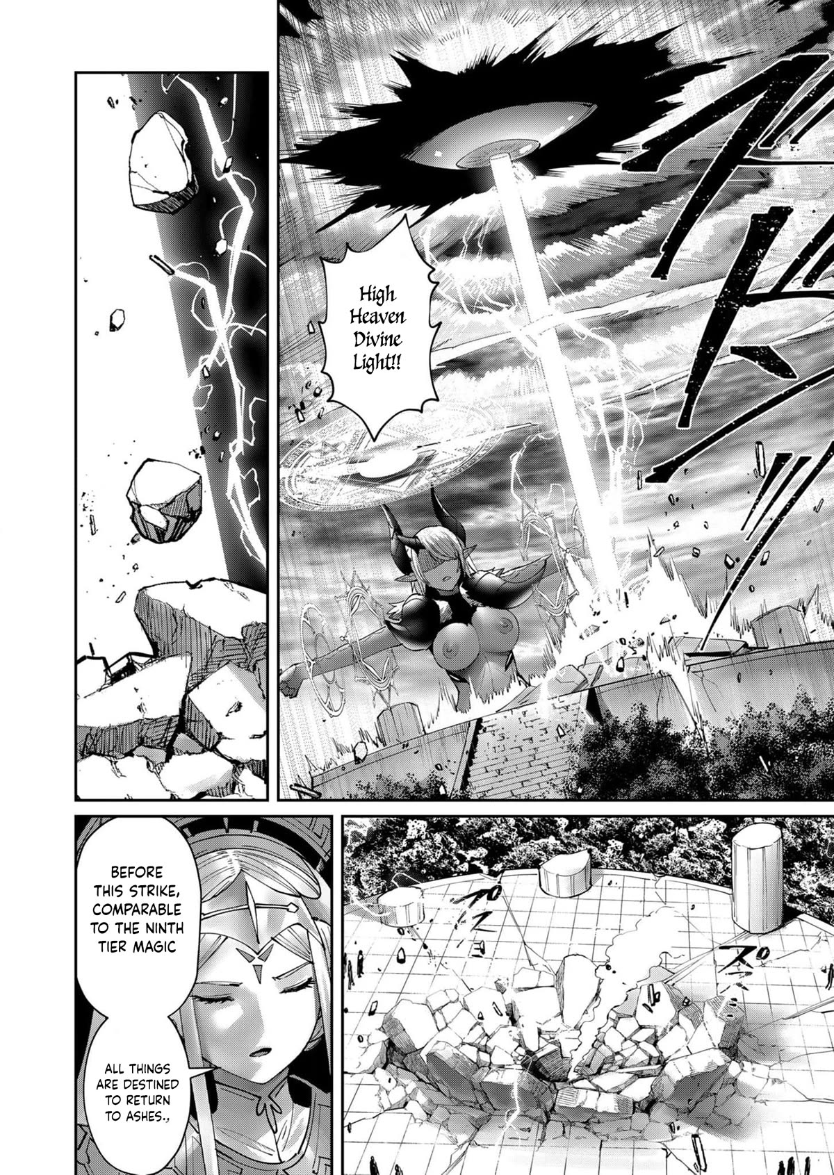 Savage Hero Chapter 53 page 20 - Chapter 53: The Battle of the Sanctuary