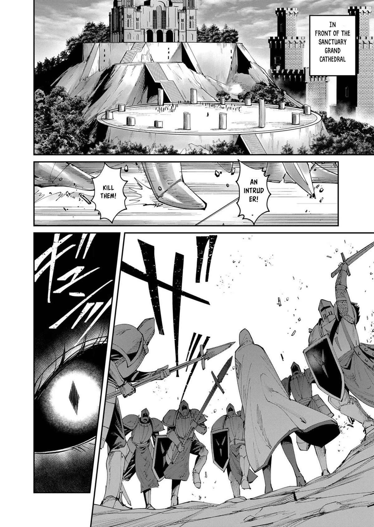Savage Hero Chapter 53 page 3 - Chapter 53: The Battle of the Sanctuary