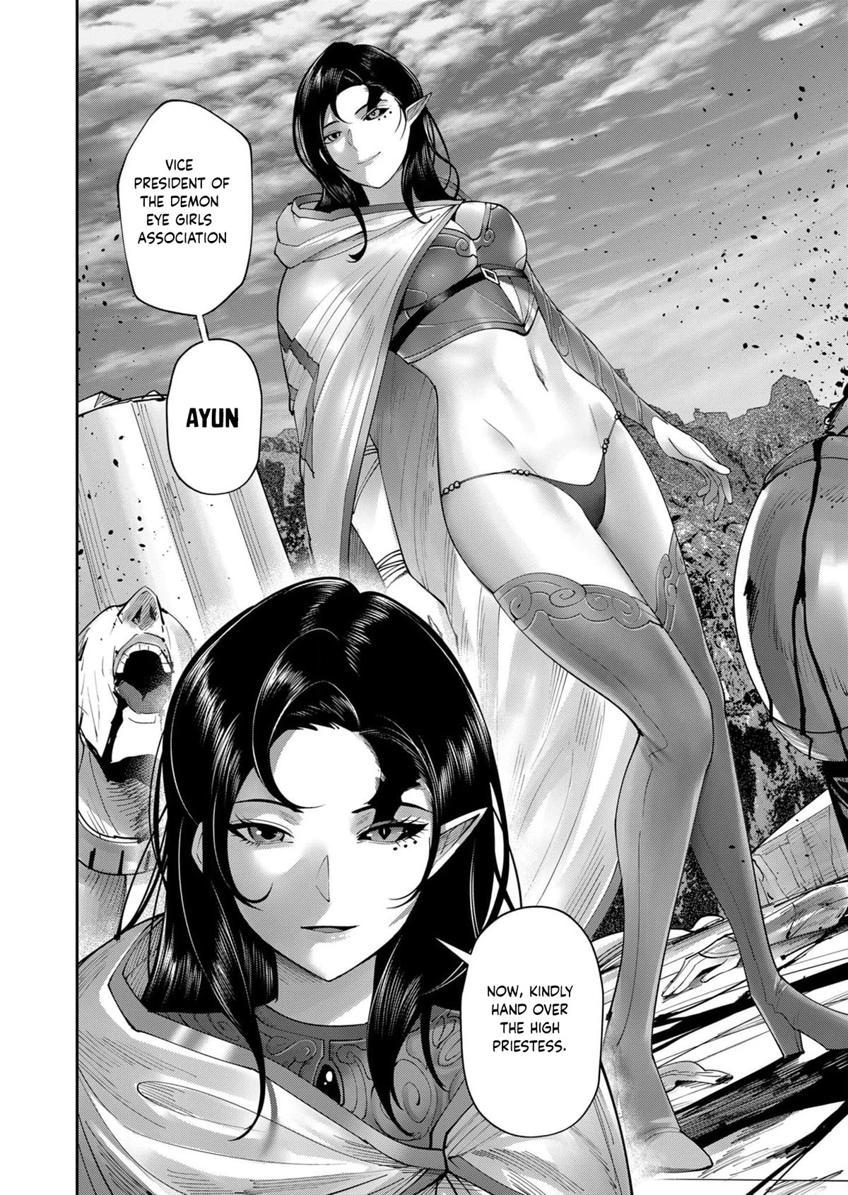 Savage Hero Chapter 53 page 5 - Chapter 53: The Battle of the Sanctuary