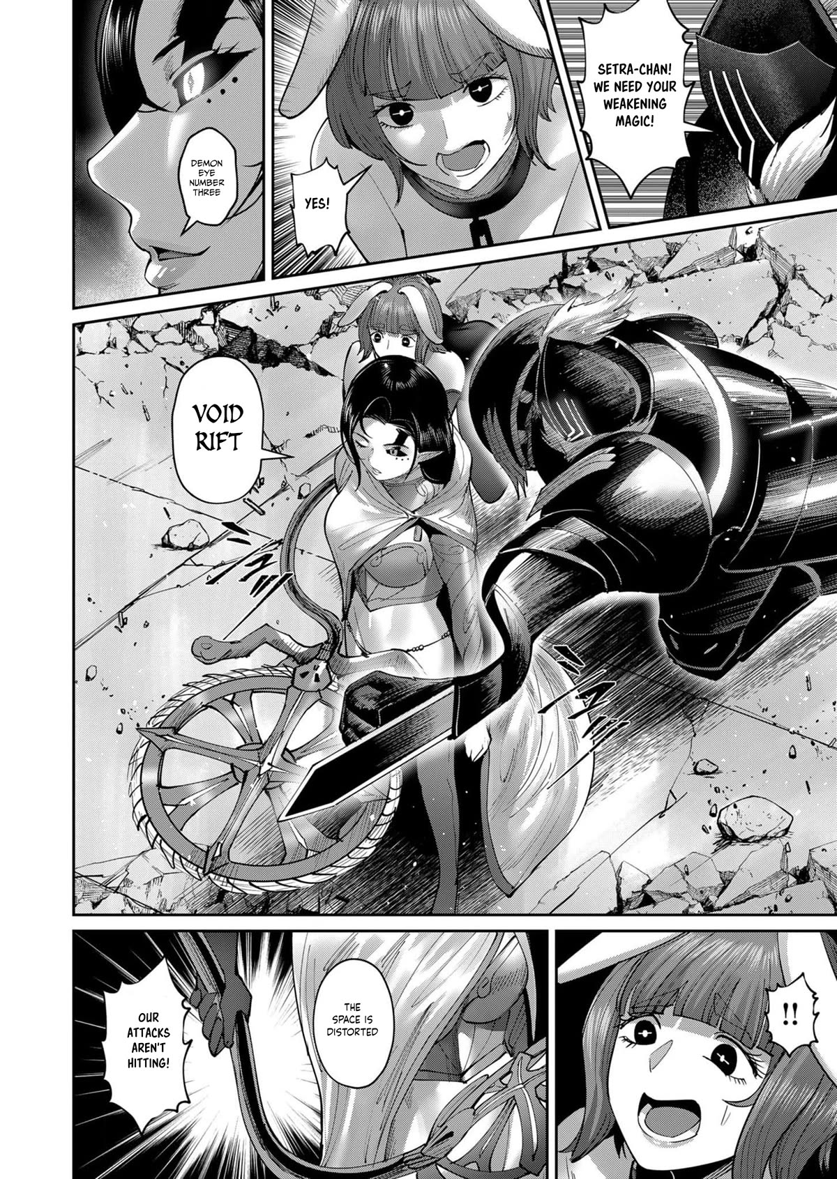 Savage Hero Chapter 53 page 6 - Chapter 53: The Battle of the Sanctuary