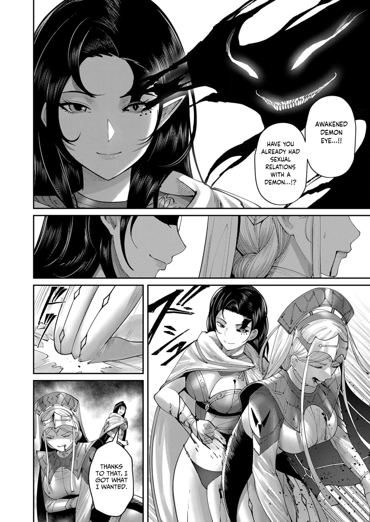 Savage Hero Chapter 54 page 3 - Chapter 54: The Gate of Demons