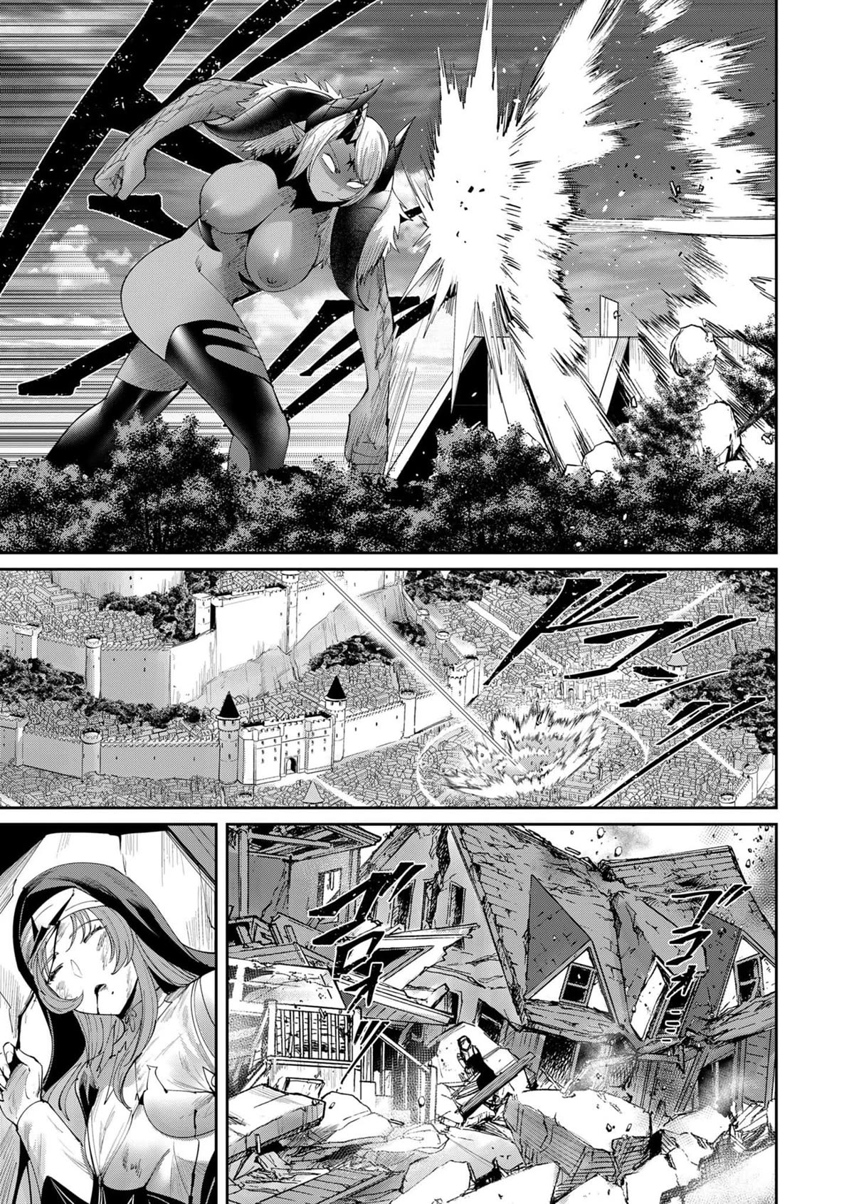 Savage Hero Chapter 54 page 6 - Chapter 54: The Gate of Demons