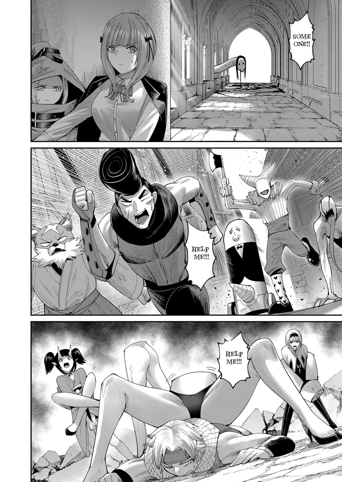 Savage Hero Chapter 55 page 11 - Chapter 55: The Day of Demise